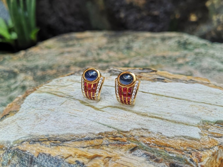 Cabochon Blue Sapphire with Ruby and Diamond Earrings in 18 Karat Gold Settings In New Condition For Sale In Bangkok, TH