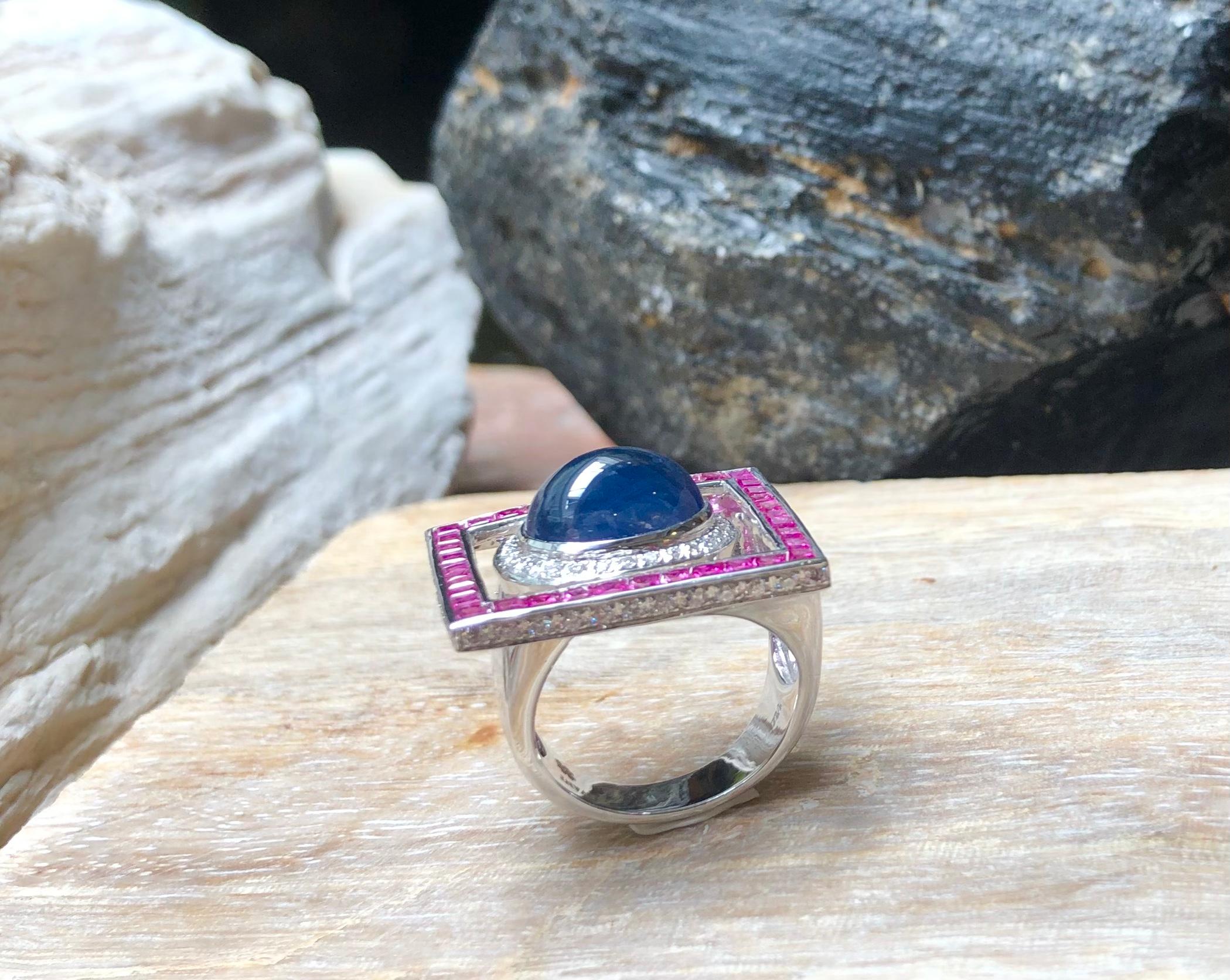 Cabochon Blue Sapphire with Ruby and Diamond Ring Set in 18 Karat White Gold For Sale 3