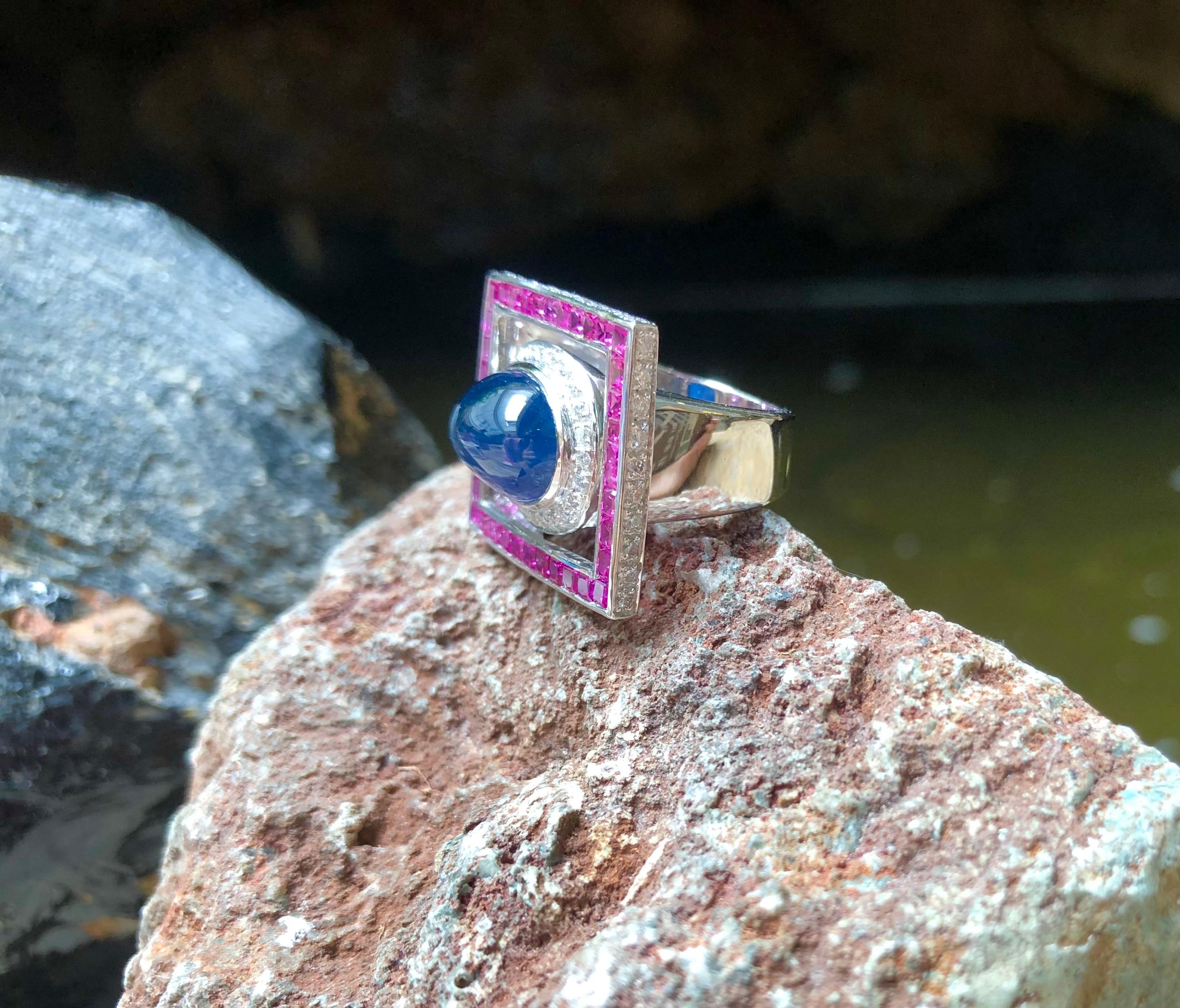 Cabochon Blue Sapphire with Ruby and Diamond Ring Set in 18 Karat White Gold For Sale 4