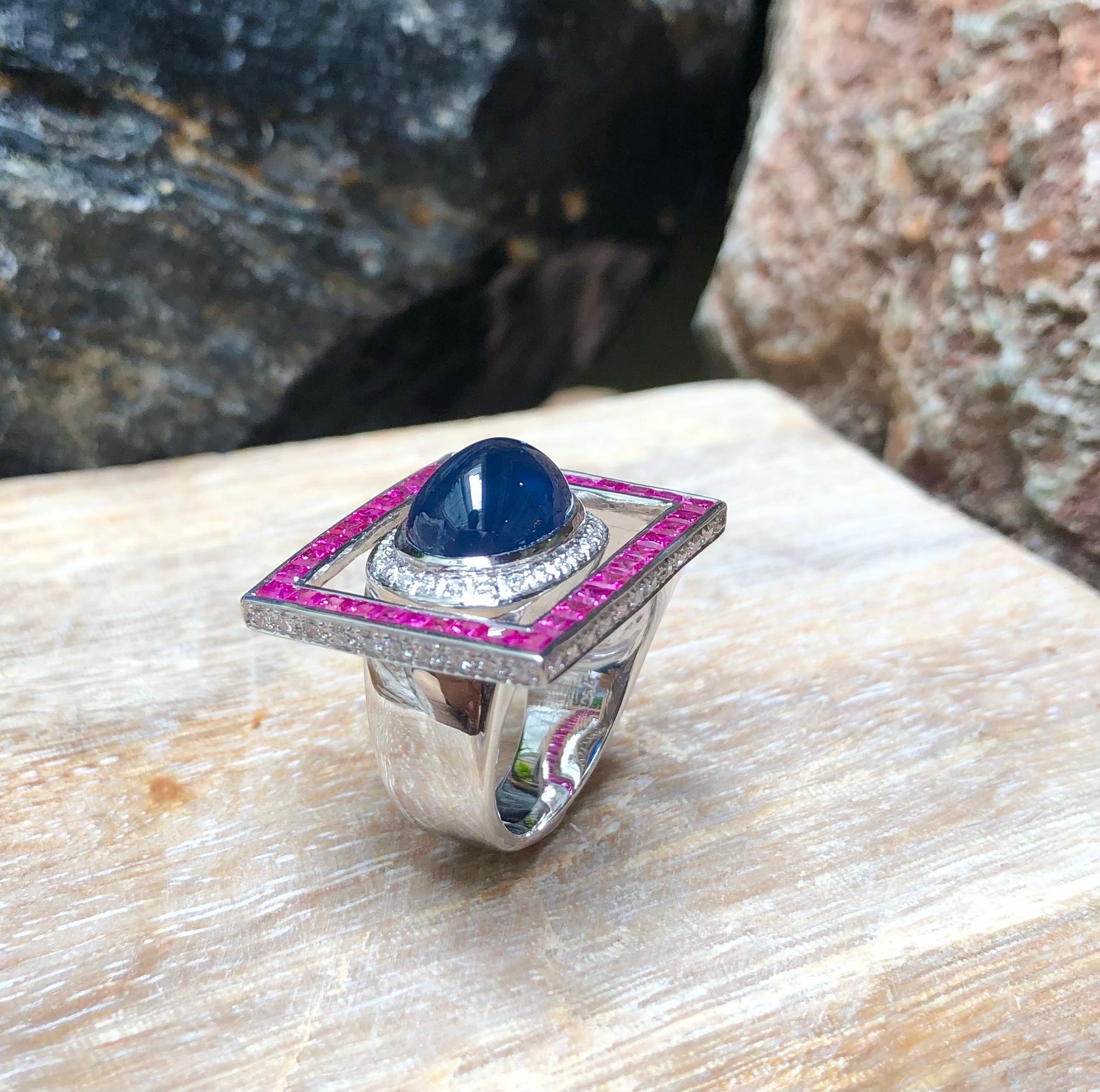 Cabochon Blue Sapphire with Ruby and Diamond Ring Set in 18 Karat White Gold For Sale 5