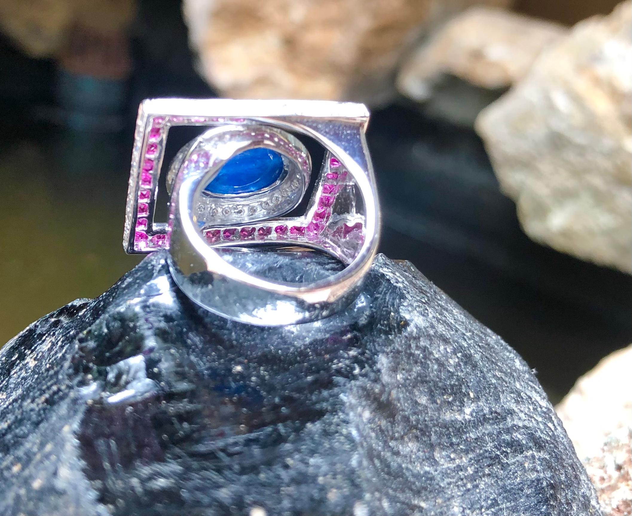 Cabochon Blue Sapphire with Ruby and Diamond Ring Set in 18 Karat White Gold For Sale 6