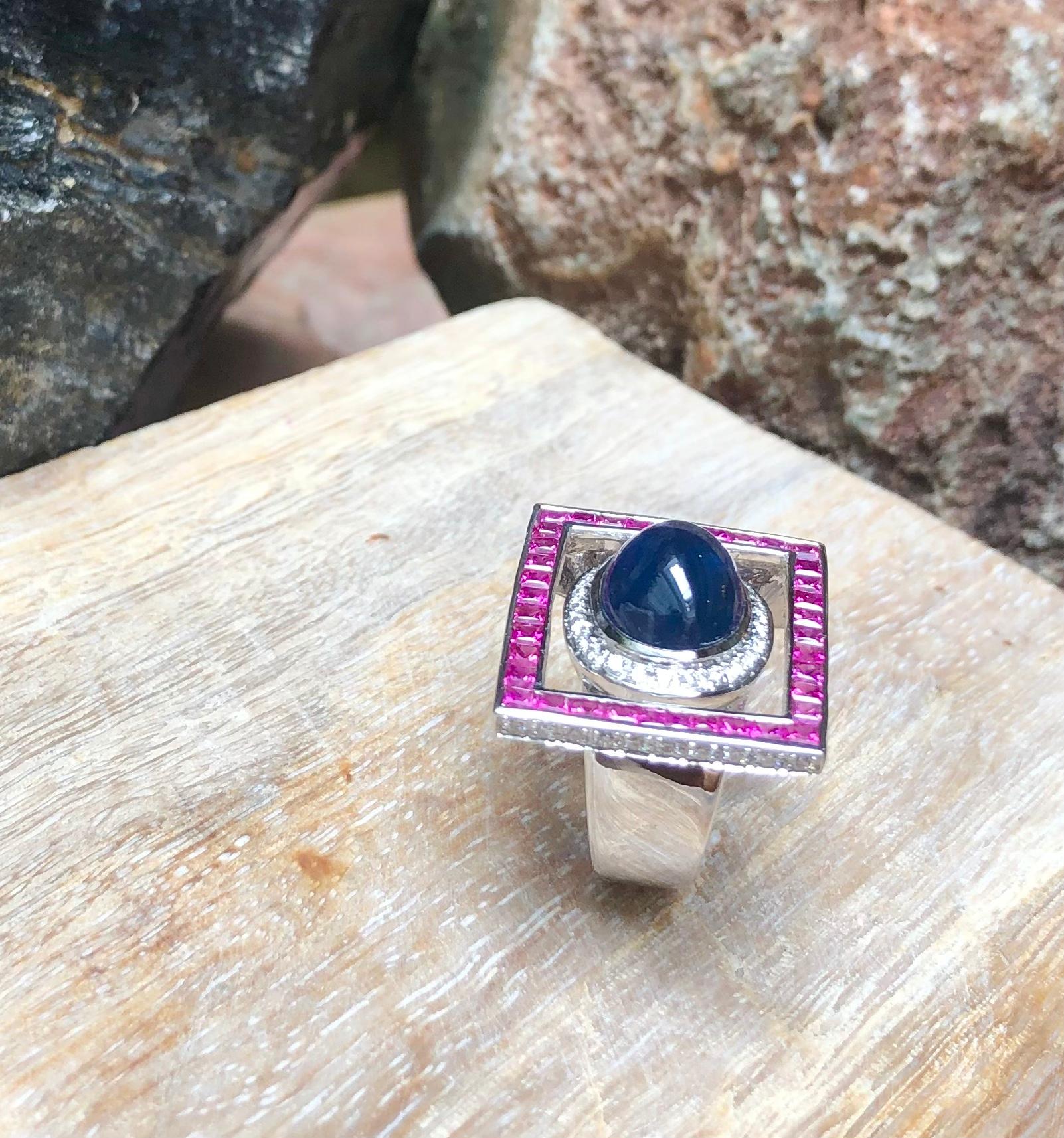 Cabochon Blue Sapphire with Ruby and Diamond Ring Set in 18 Karat White Gold For Sale 7