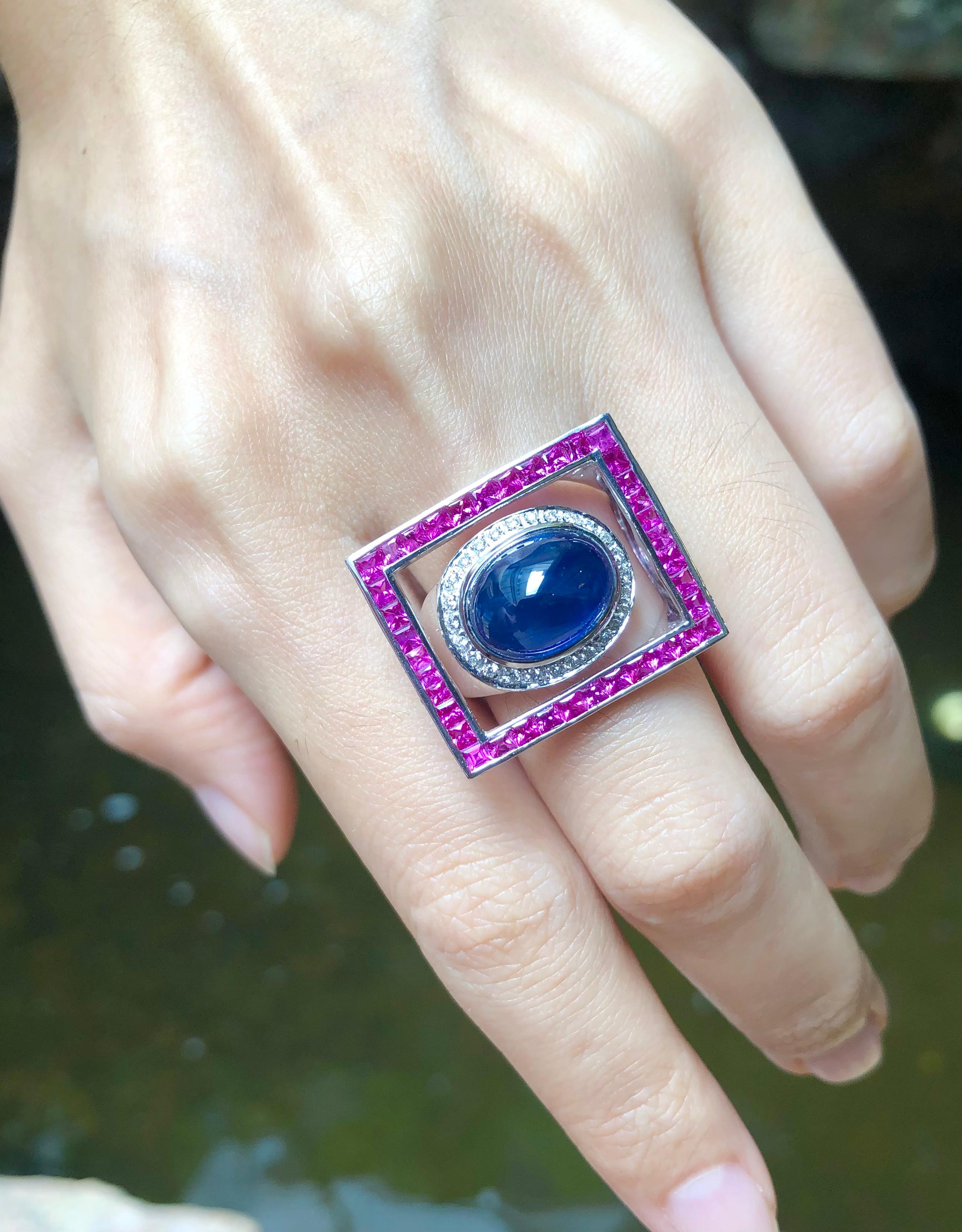 Women's or Men's Cabochon Blue Sapphire with Ruby and Diamond Ring Set in 18 Karat White Gold For Sale