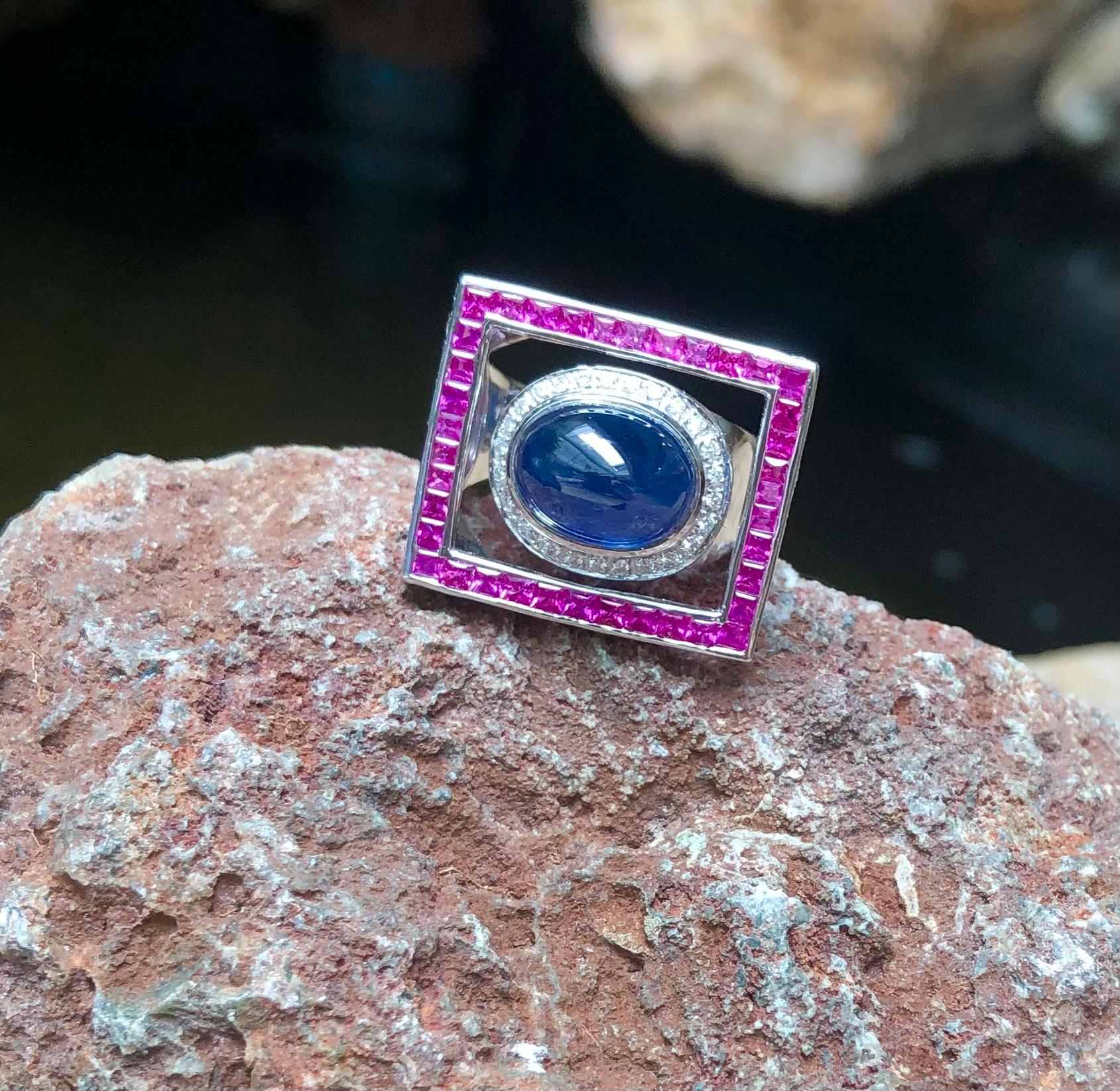 Cabochon Blue Sapphire with Ruby and Diamond Ring Set in 18 Karat White Gold For Sale 2