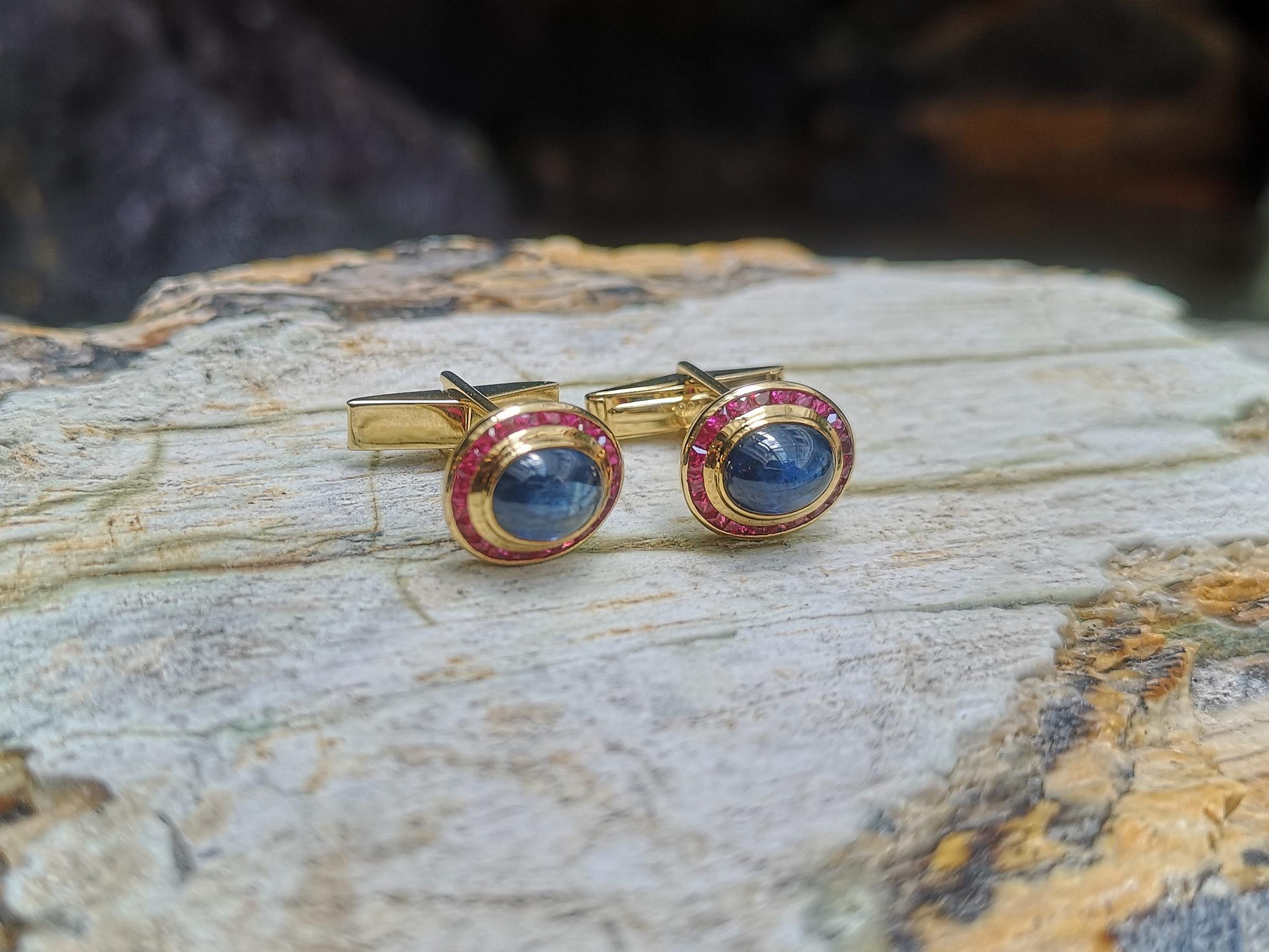 Contemporary Cabochon Blue Sapphire with Ruby Cufflinks Set in 18 Karat Gold Settings