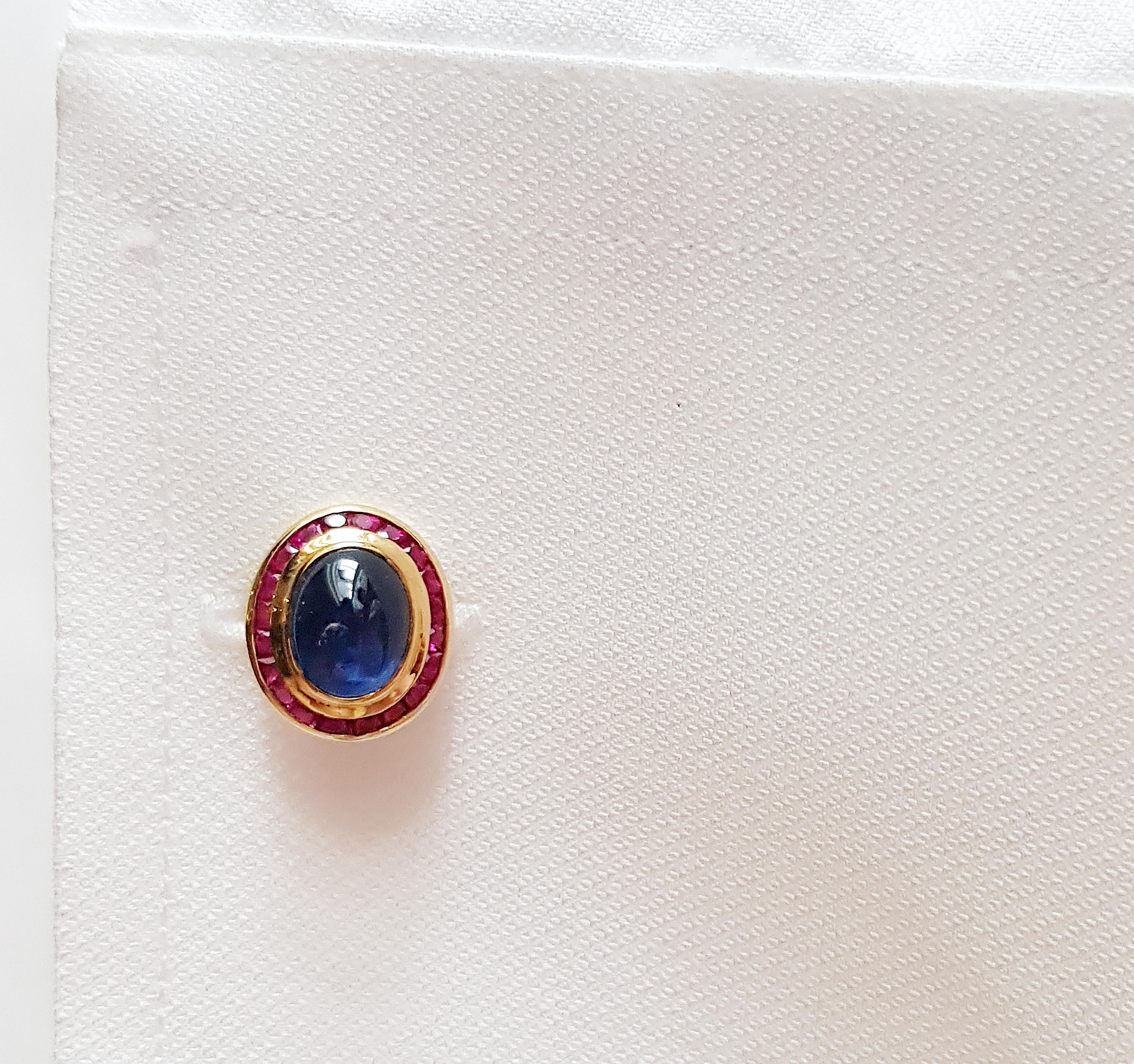 Cabochon Blue Sapphire with Ruby Cufflinks Set in 18 Karat Gold Settings 1