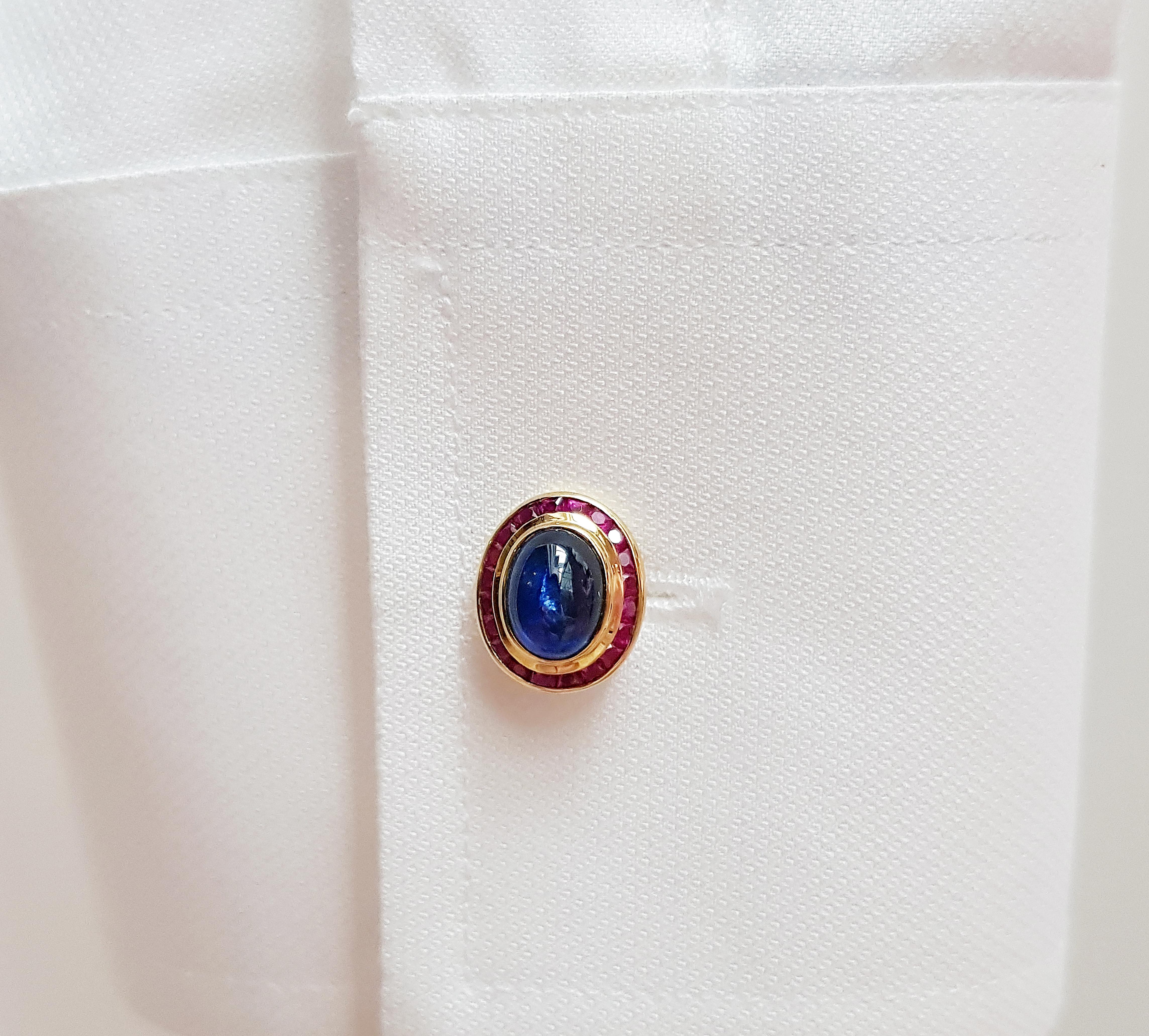 Cabochon Blue Sapphire with Ruby Cufflinks Set in 18 Karat Gold Settings 3