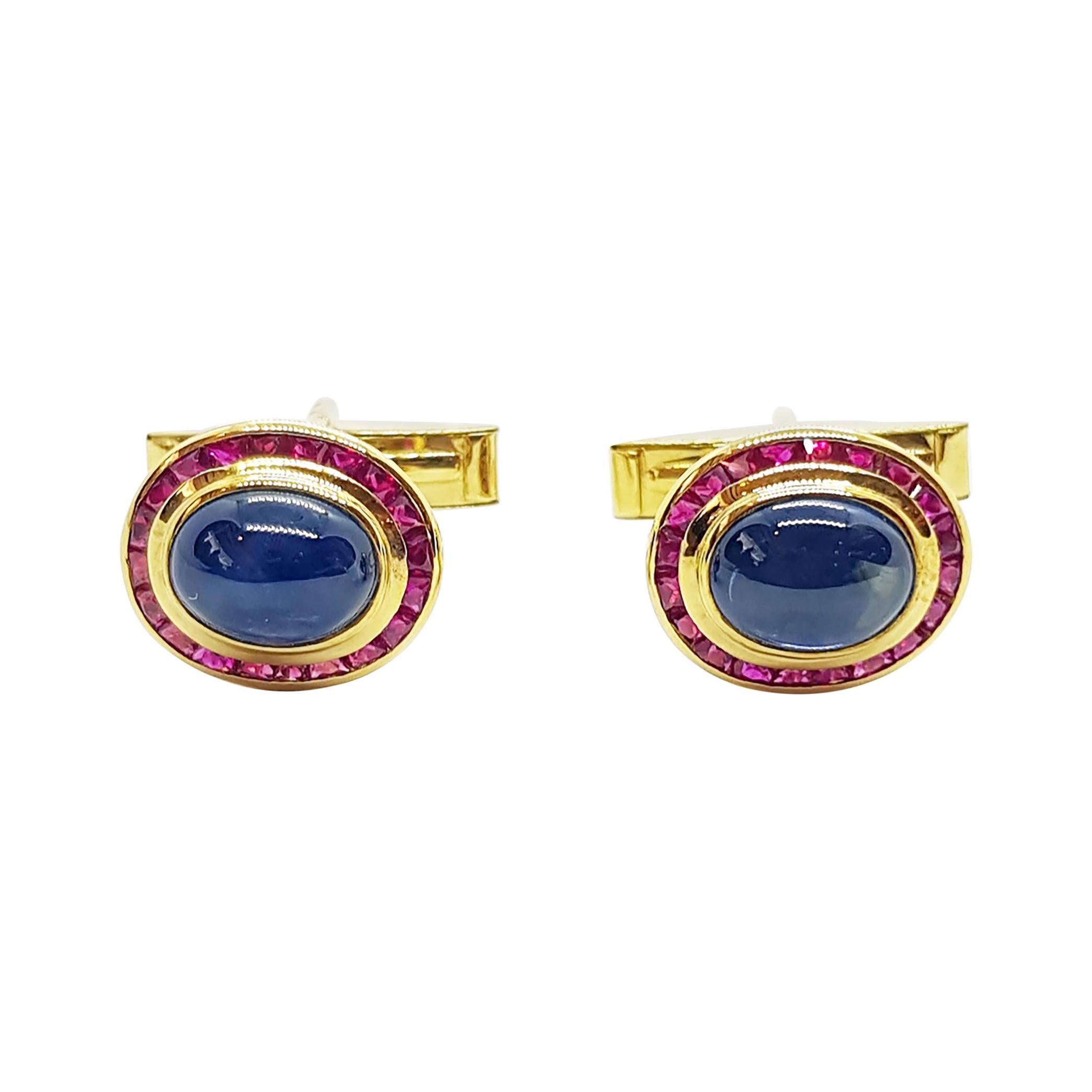 Cabochon Blue Sapphire with Ruby Cufflinks Set in 18 Karat Gold Settings