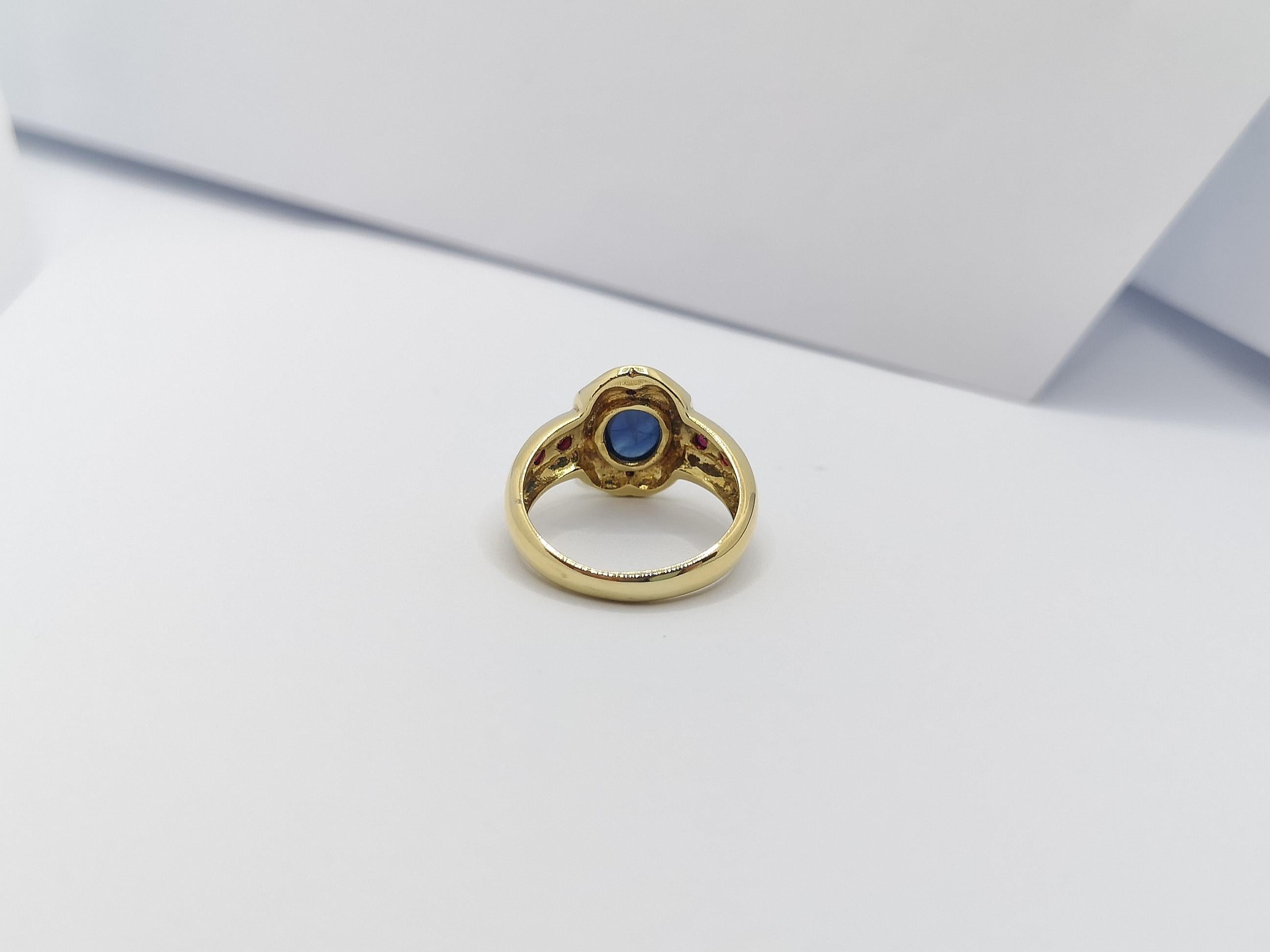 Cabochon Blue Sapphire with Ruby Ring Set in 18 Karat Gold Settings 6