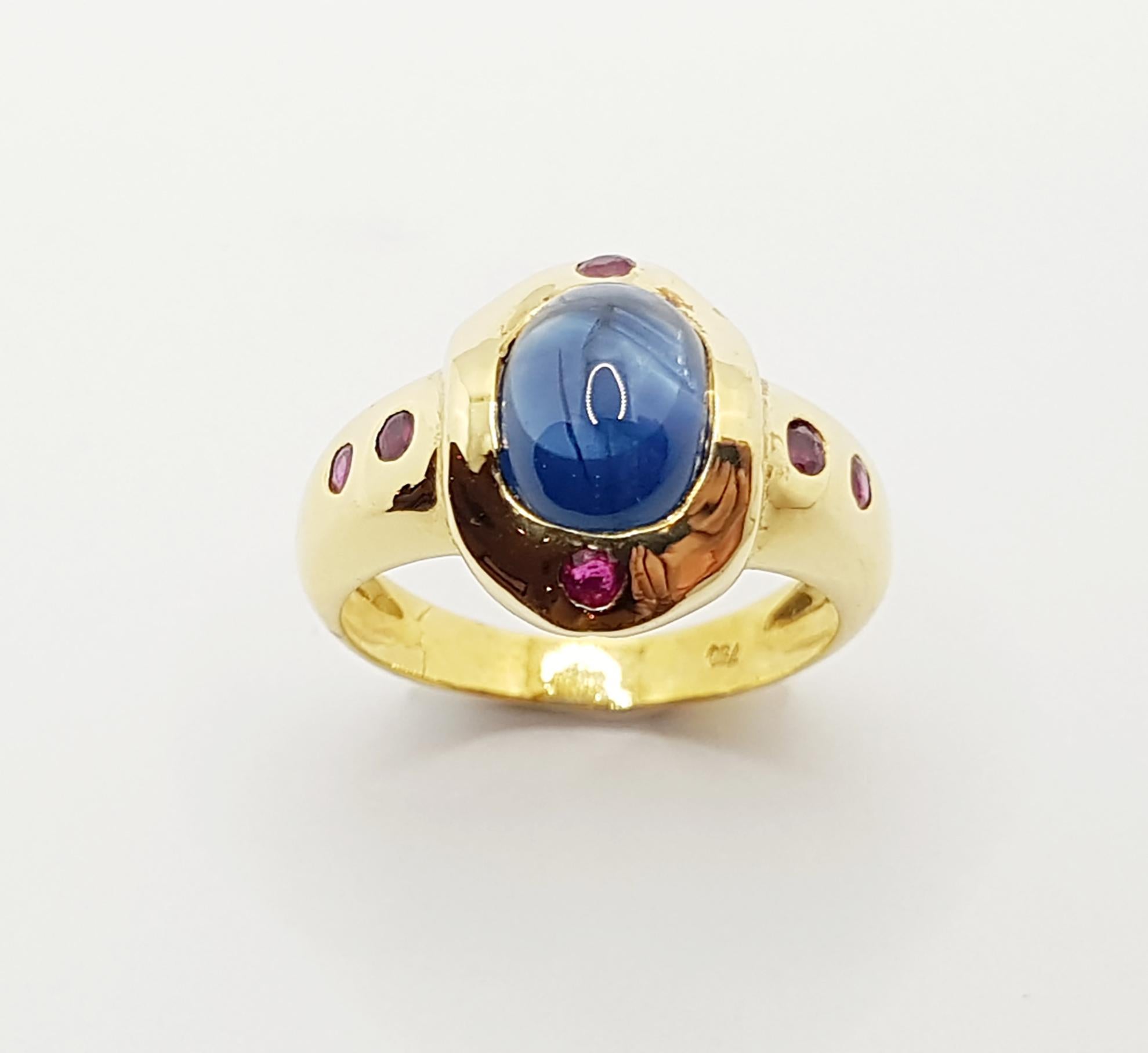 Cabochon Blue Sapphire with Ruby Ring Set in 18 Karat Gold Settings 7