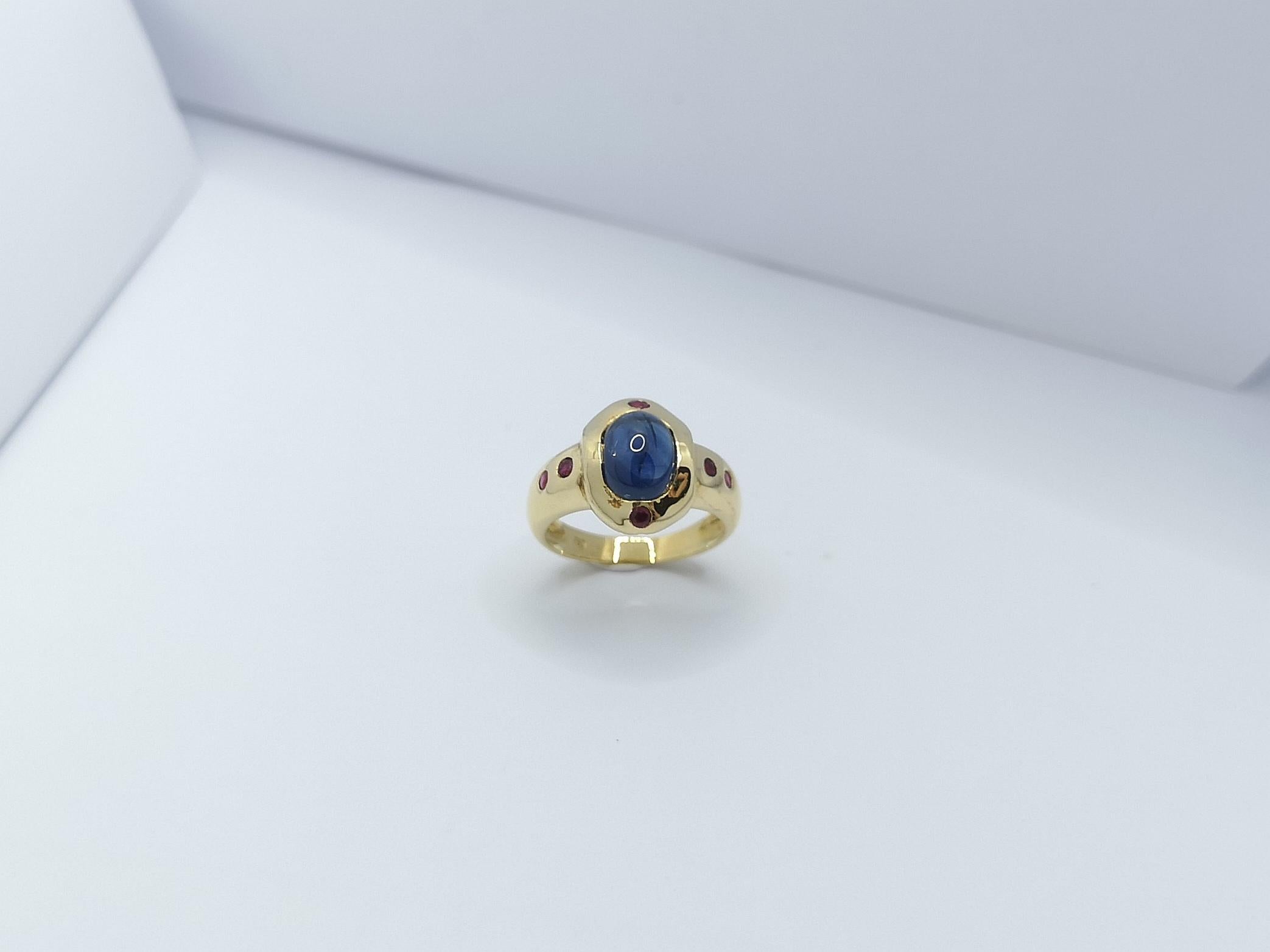 Cabochon Blue Sapphire with Ruby Ring Set in 18 Karat Gold Settings 10