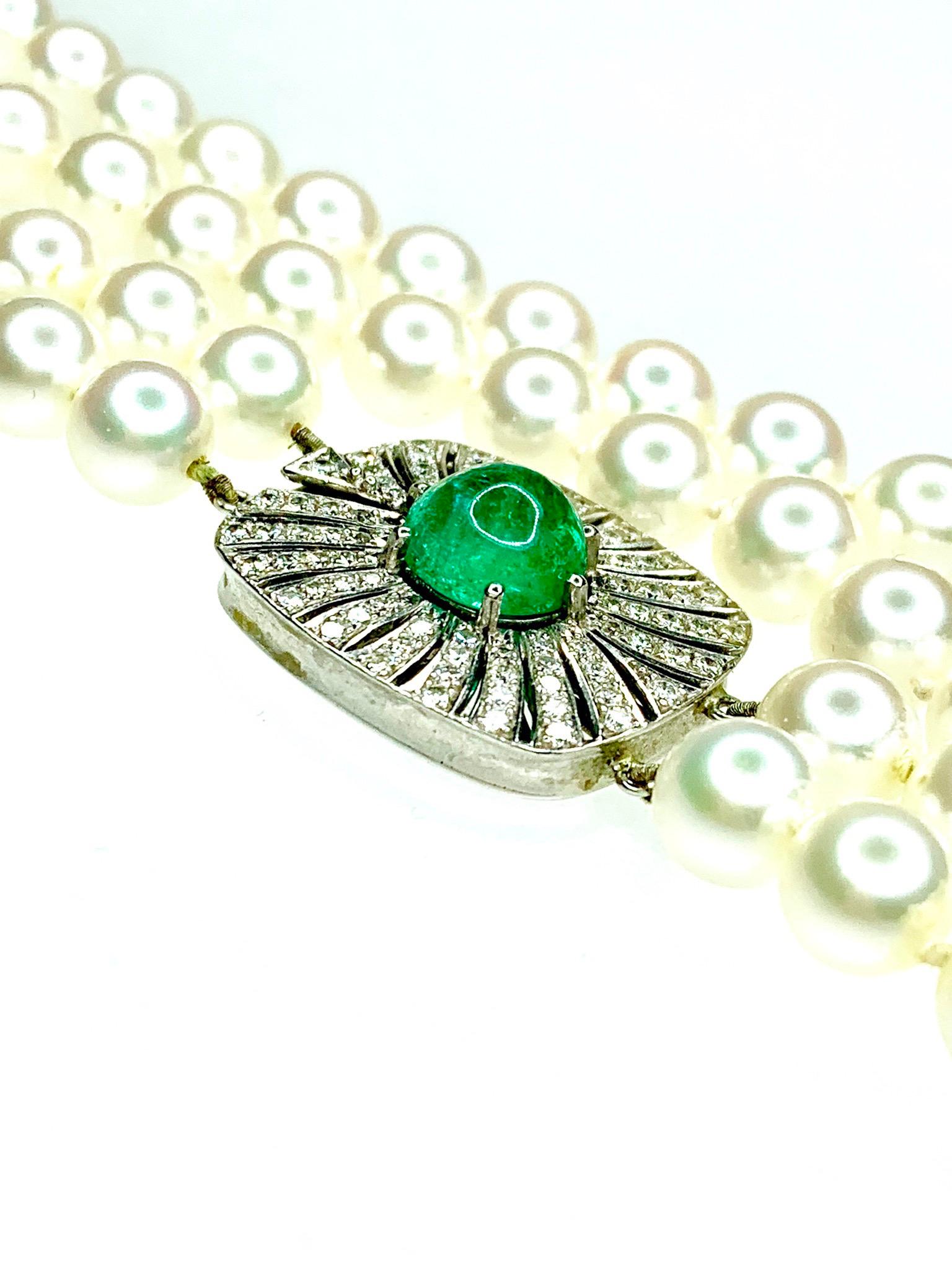Cabochon Emerald Diamond & Cultured Pearl Necklace. 