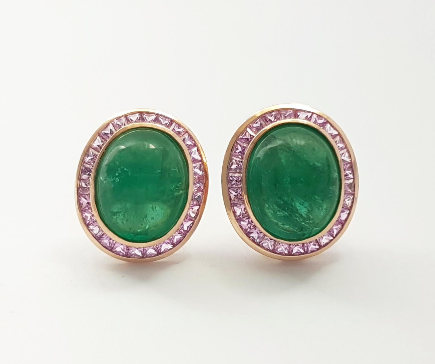 Contemporaneo Orecchini con smeraldo cabochon e zaffiro rosa con montatura in oro rosa 18K in vendita