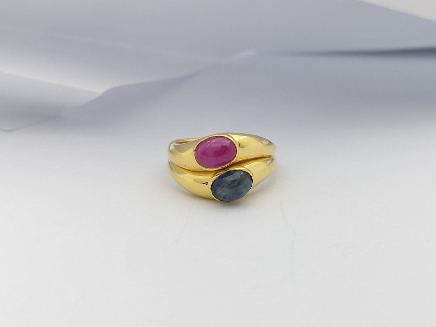 Cabochon Ruby and Cabochon Blue Sapphire Ring Set in 18 Karat Gold Settings For Sale 2