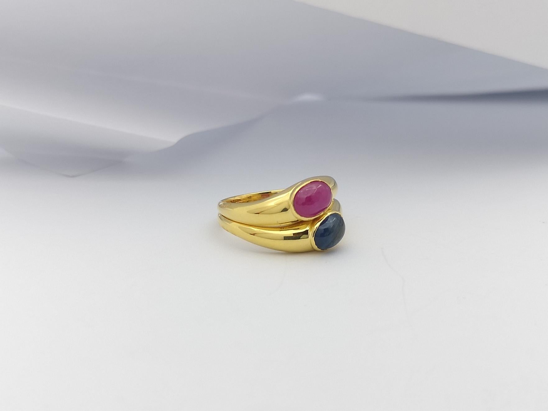Cabochon Ruby and Cabochon Blue Sapphire Ring Set in 18 Karat Gold Settings For Sale 3