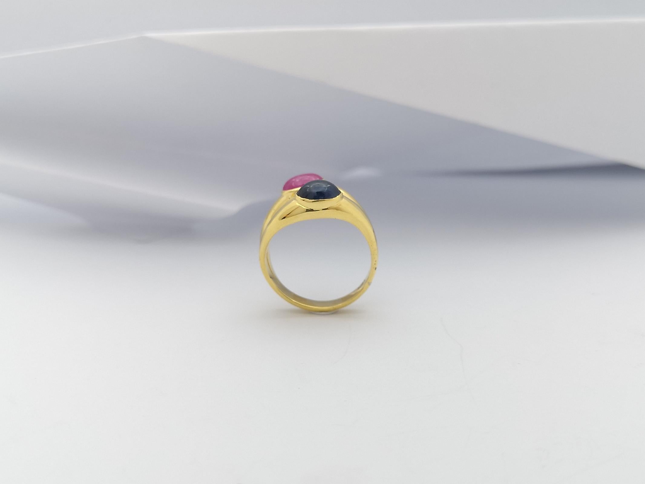 Cabochon Ruby and Cabochon Blue Sapphire Ring Set in 18 Karat Gold Settings For Sale 5