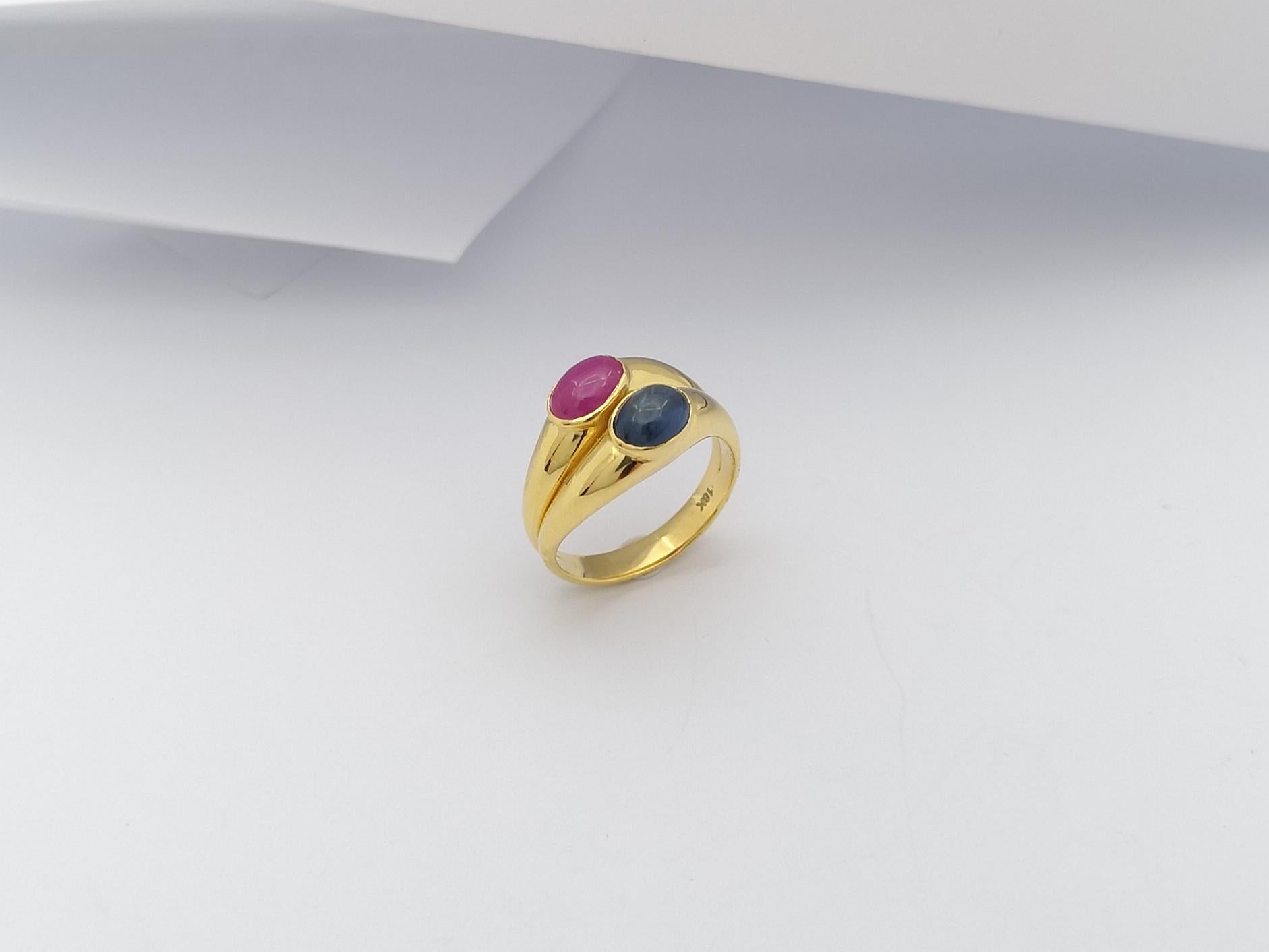 Cabochon Ruby and Cabochon Blue Sapphire Ring Set in 18 Karat Gold Settings For Sale 6