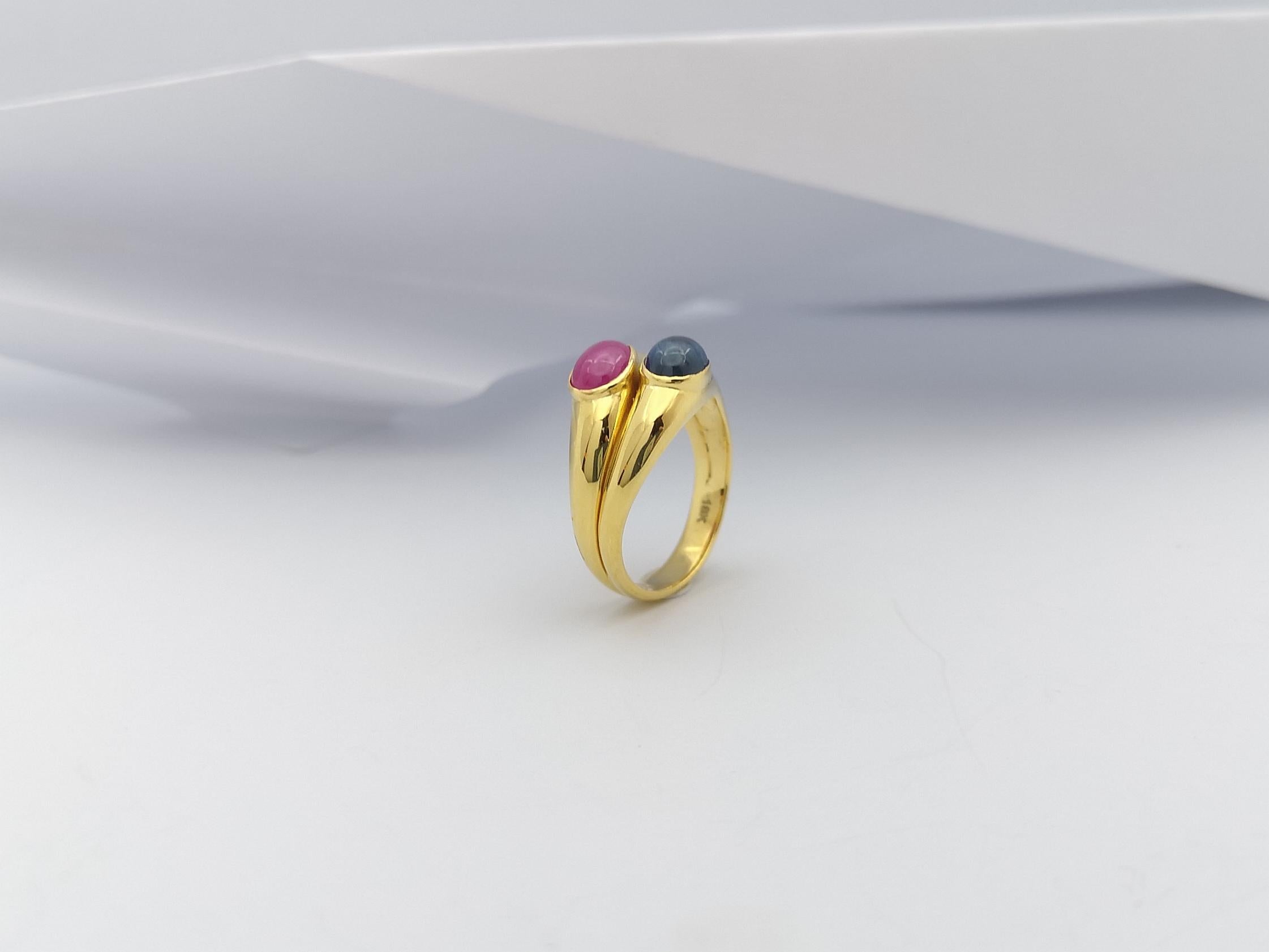 Cabochon Ruby and Cabochon Blue Sapphire Ring Set in 18 Karat Gold Settings For Sale 7