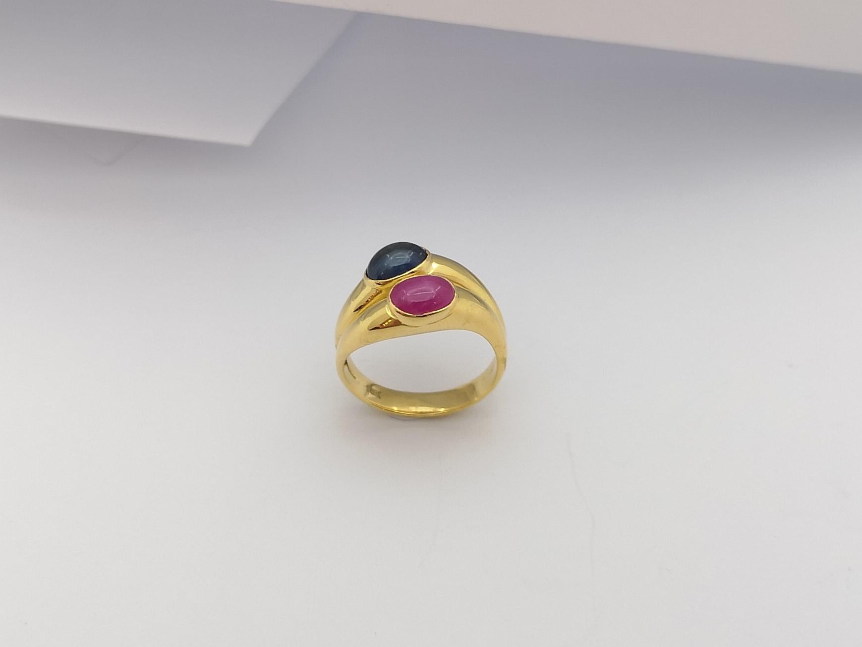 Cabochon Ruby and Cabochon Blue Sapphire Ring Set in 18 Karat Gold Settings For Sale 8