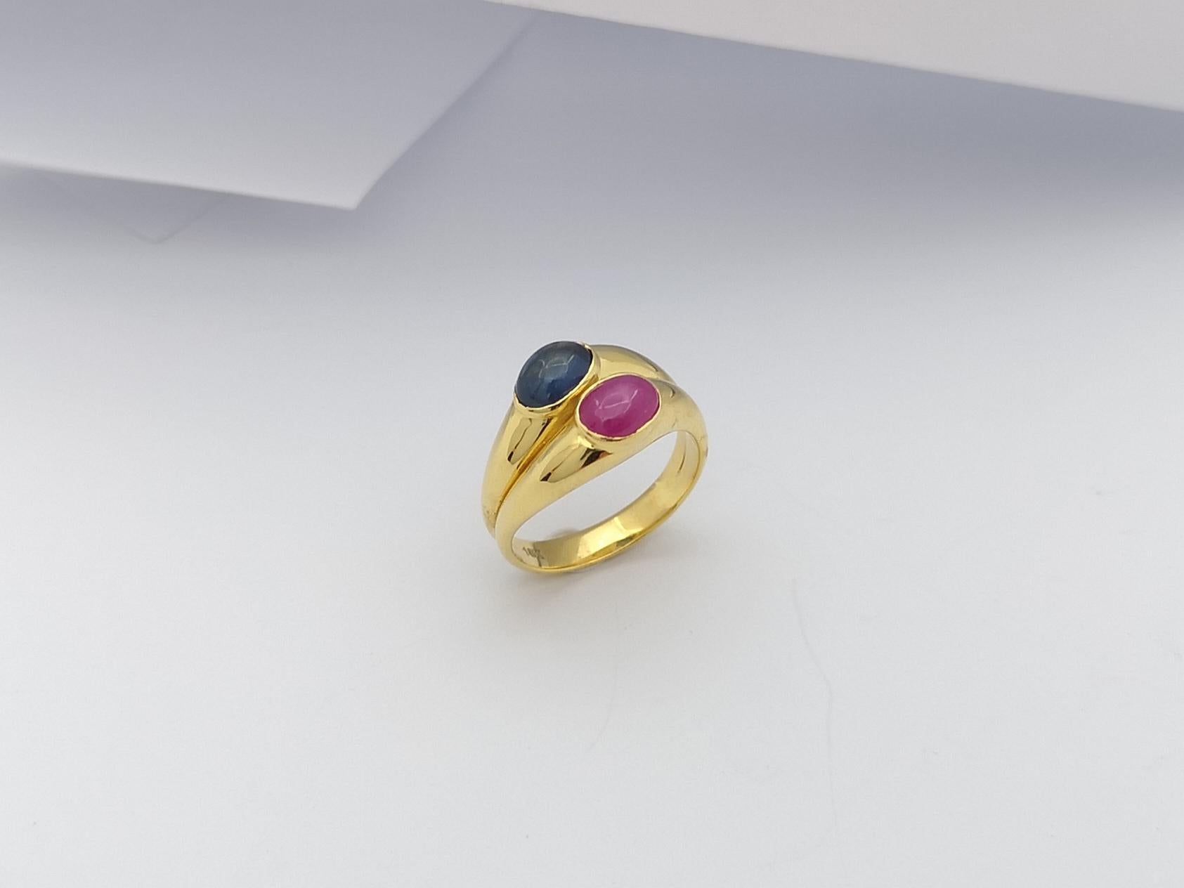 Cabochon Ruby and Cabochon Blue Sapphire Ring Set in 18 Karat Gold Settings For Sale 9