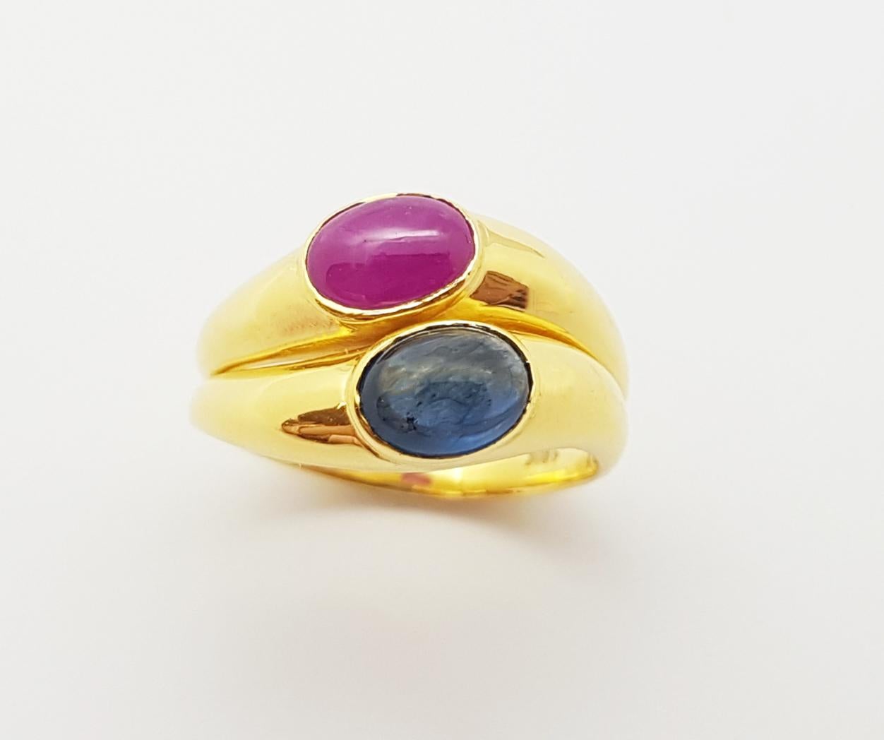 Cabochon Ruby and Cabochon Blue Sapphire Ring Set in 18 Karat Gold Settings For Sale 1