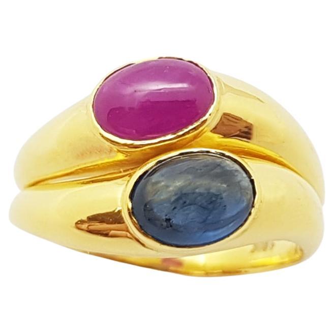 Cabochon Ruby and Cabochon Blue Sapphire Ring Set in 18 Karat Gold Settings For Sale