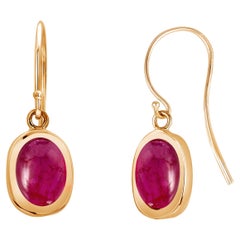 Cabochon Ruby Bezel Set Yellow Gold Hoop Drop Earrings Weighing Four Carats Cabochon Ruby Bezel Set Yellow Gold Hoop Drop Earrings Weighing Four Carats