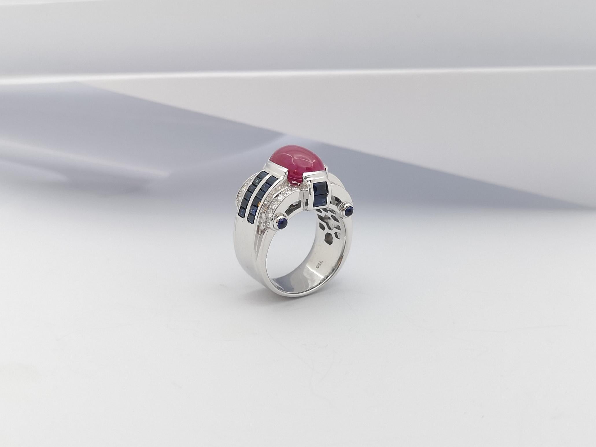 Ring mit Cabochon-Rubin, blauem Saphir und Diamant in 18 Karat Weißgoldfassung im Angebot 9