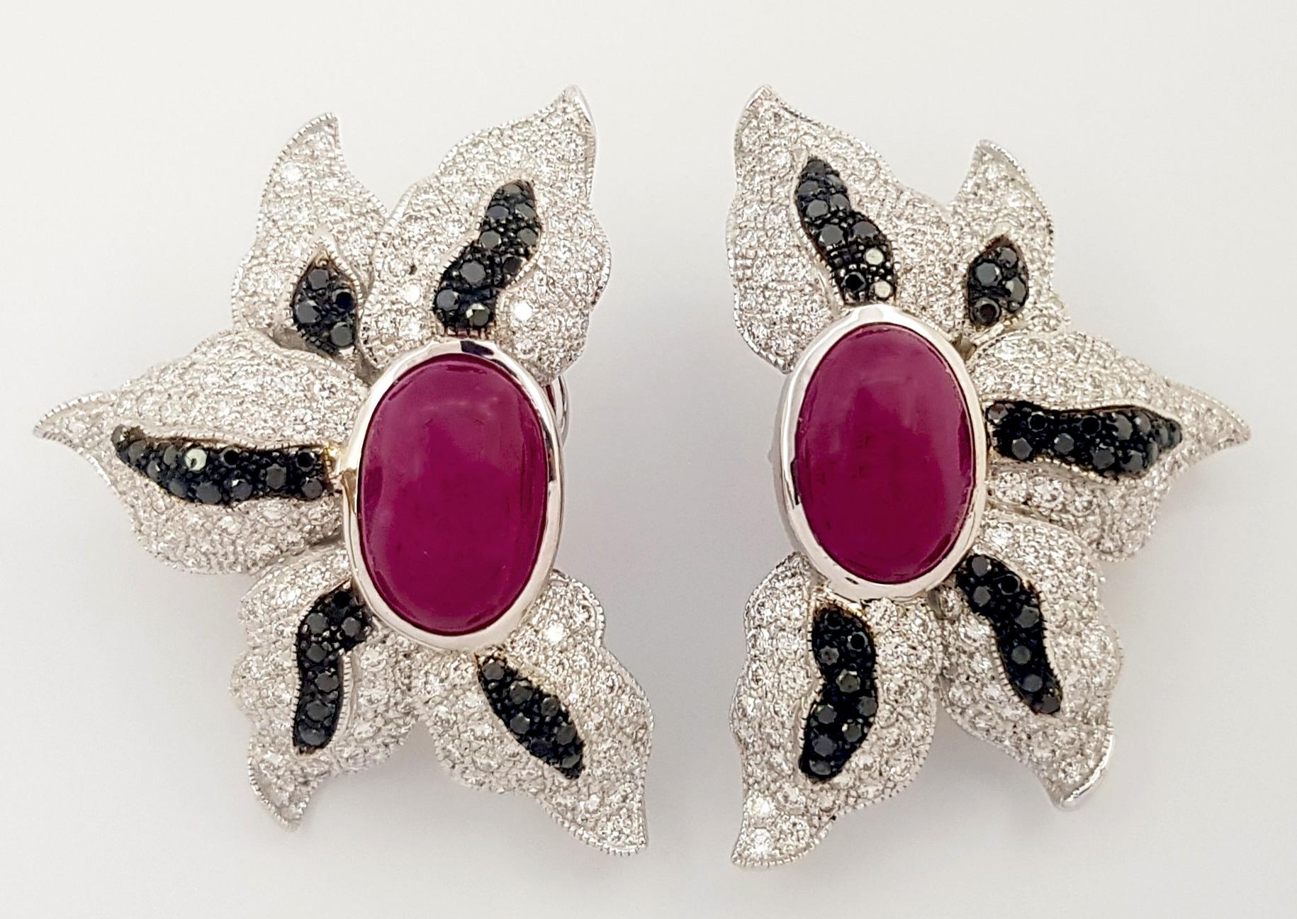 Contemporary Cabochon Ruby, Diamond and Black Diamond Earrings set in 18K White Gold Settings For Sale