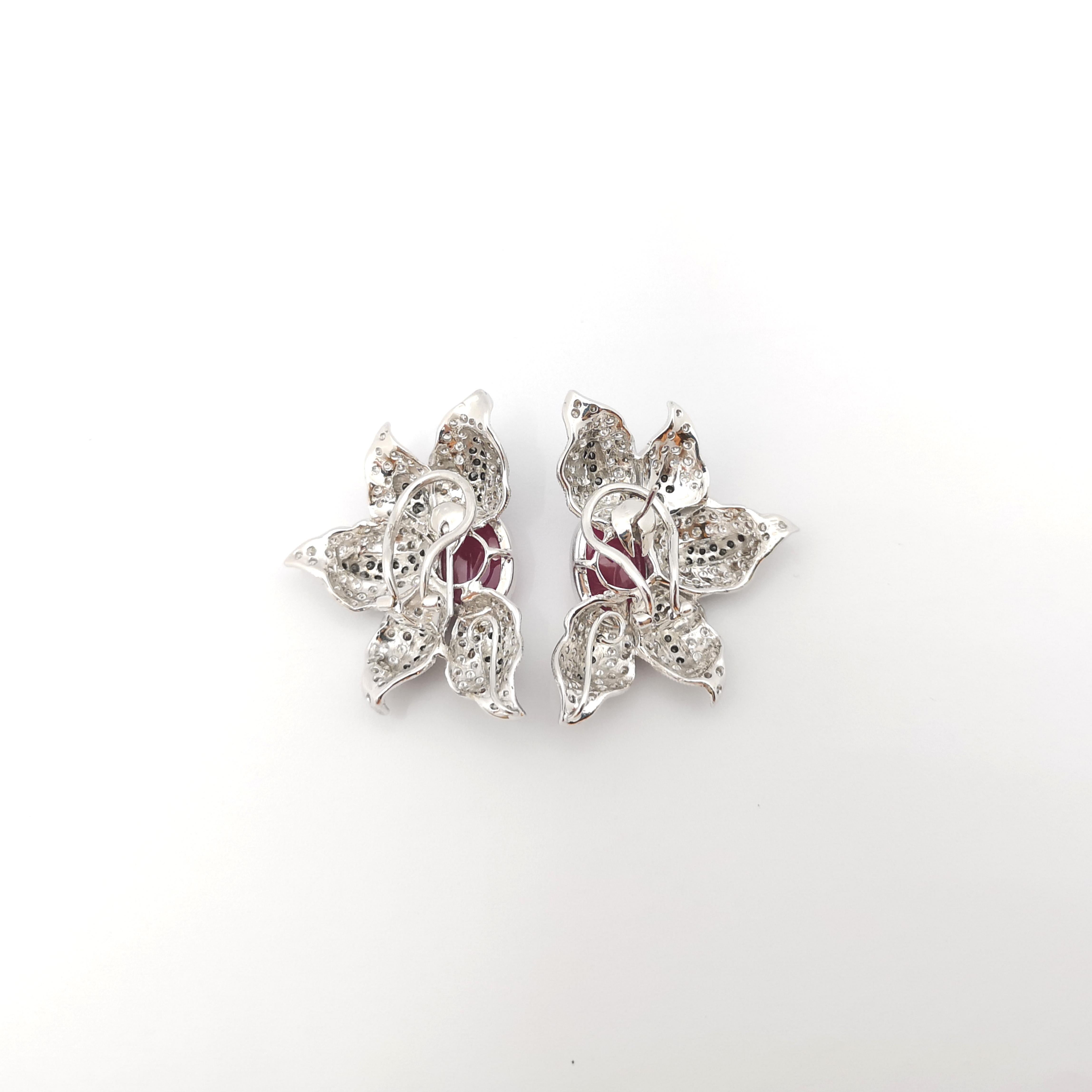 Cabochon Ruby, Diamond and Black Diamond Earrings set in 18K White Gold Settings For Sale 2