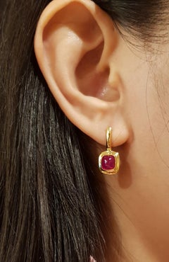 Cabochon Ruby Earrings set in 18K Gold Settings