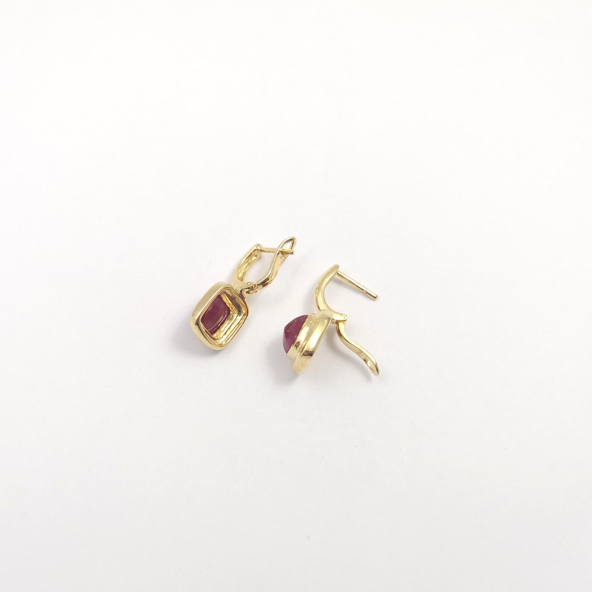 Cabochon Ruby Earrings set in 18K Gold Settings For Sale 2