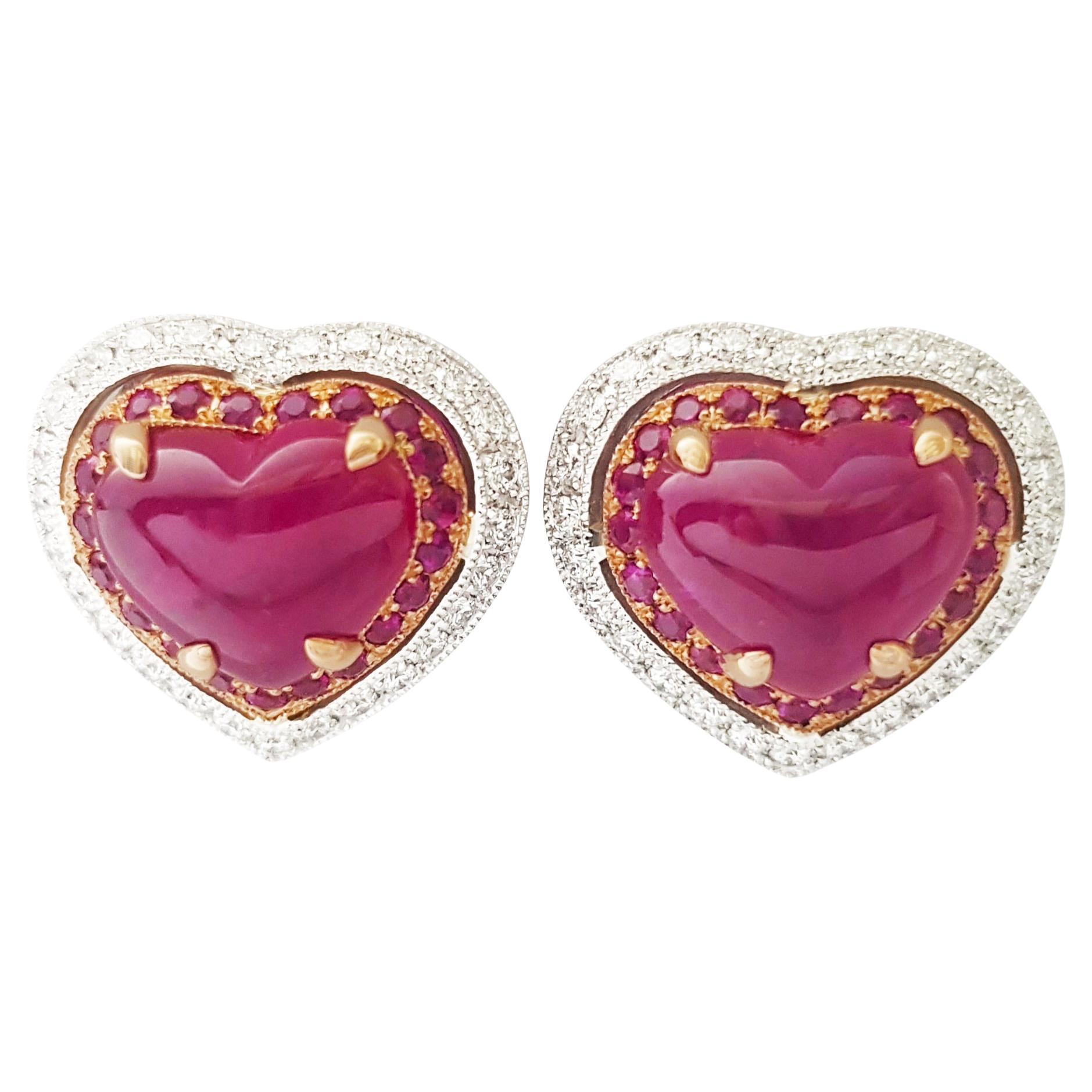 Herzohrringe mit Cabochon aus Rubin, Pinkem Saphir und Diamant aus 18K Rose/Weißgold im Angebot