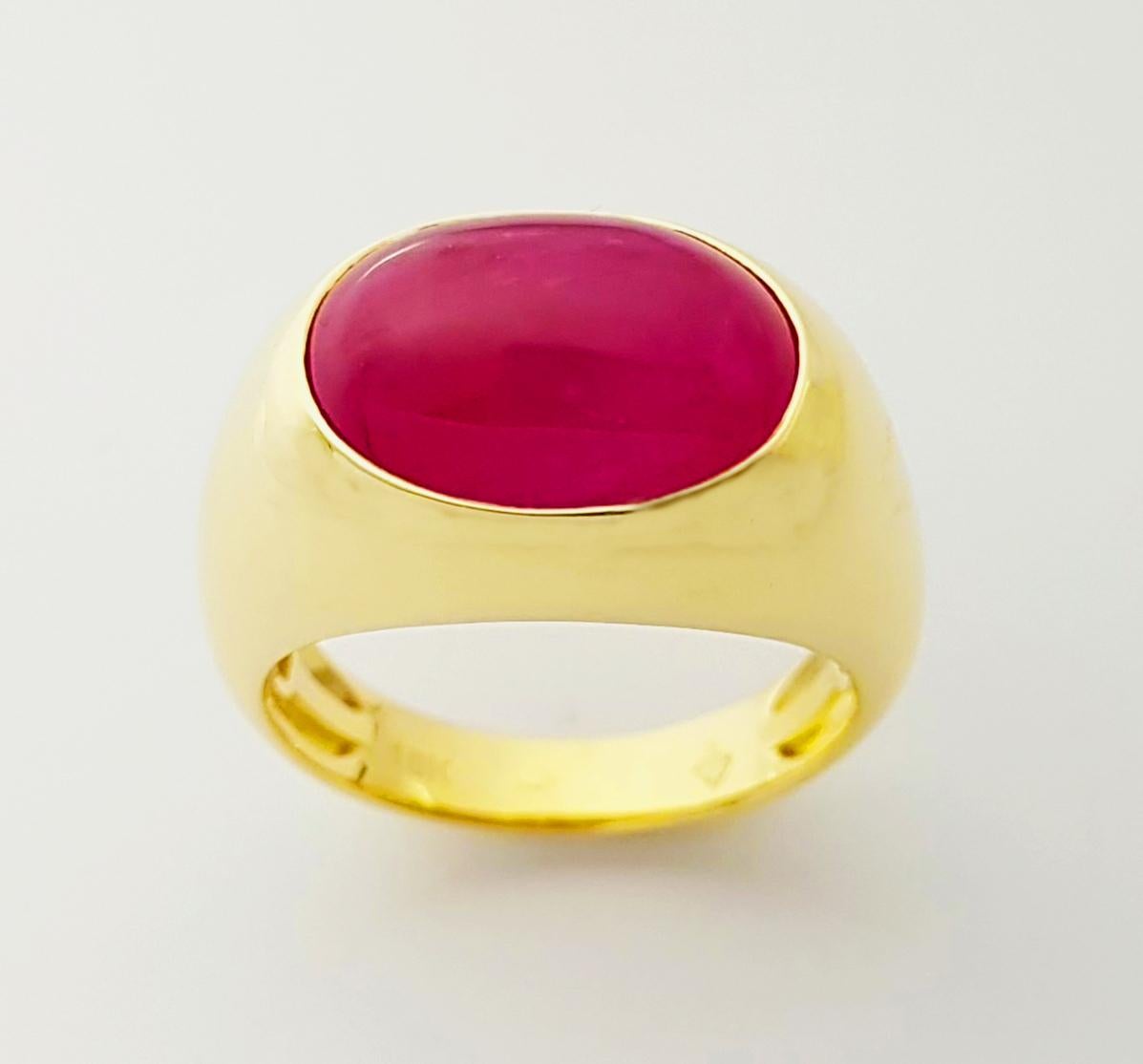 Anello con rubino cabochon incastonato in oro 18K in vendita 4