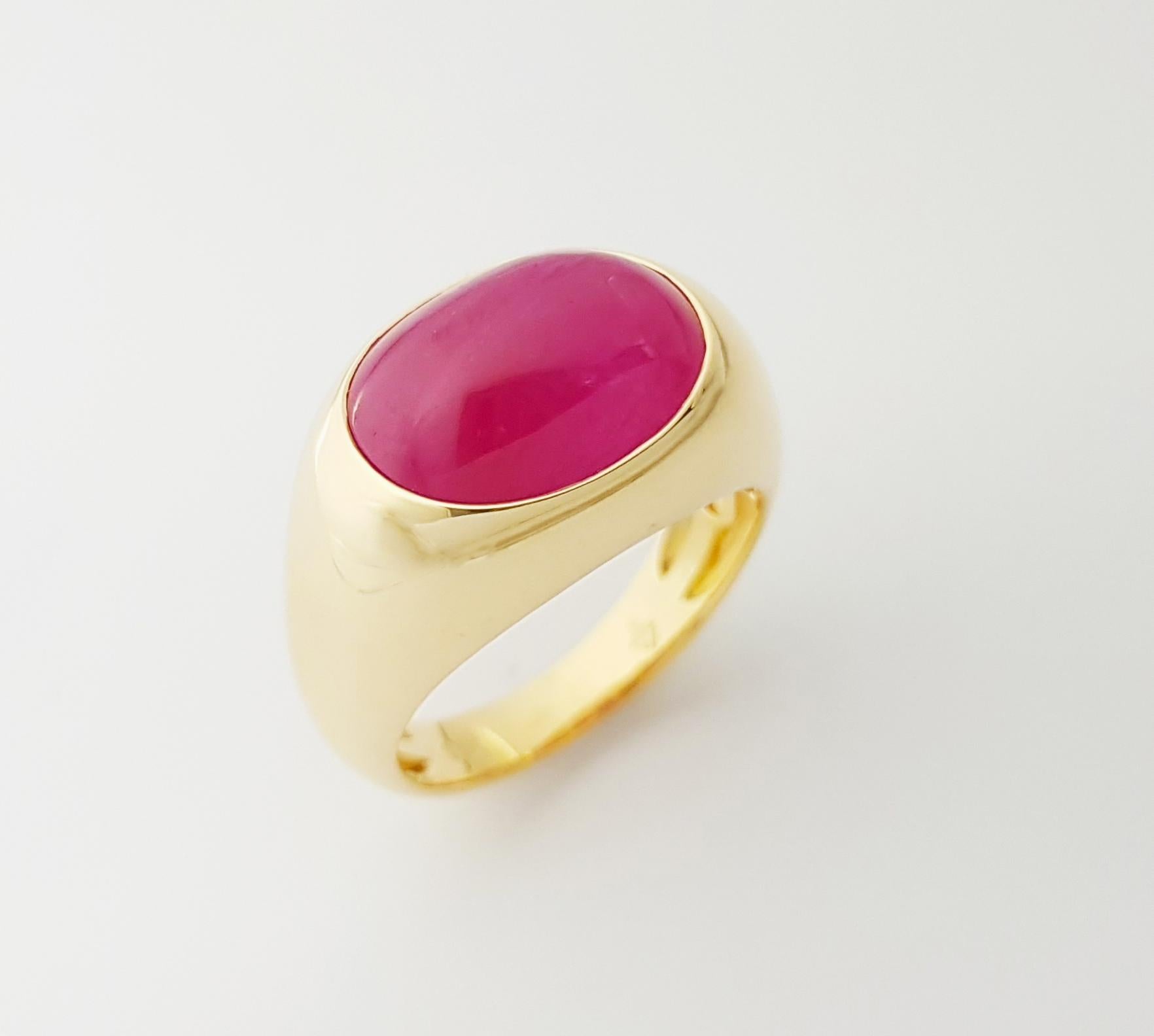 Anello con rubino cabochon incastonato in oro 18K in vendita 5