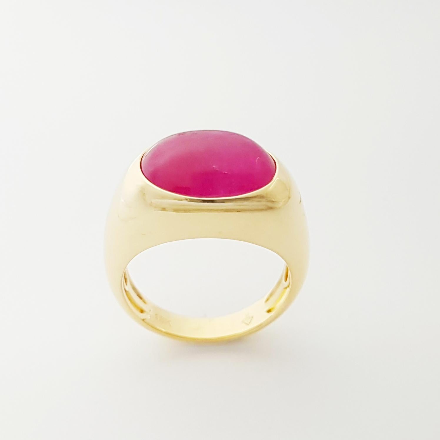 Anello con rubino cabochon incastonato in oro 18K in vendita 6