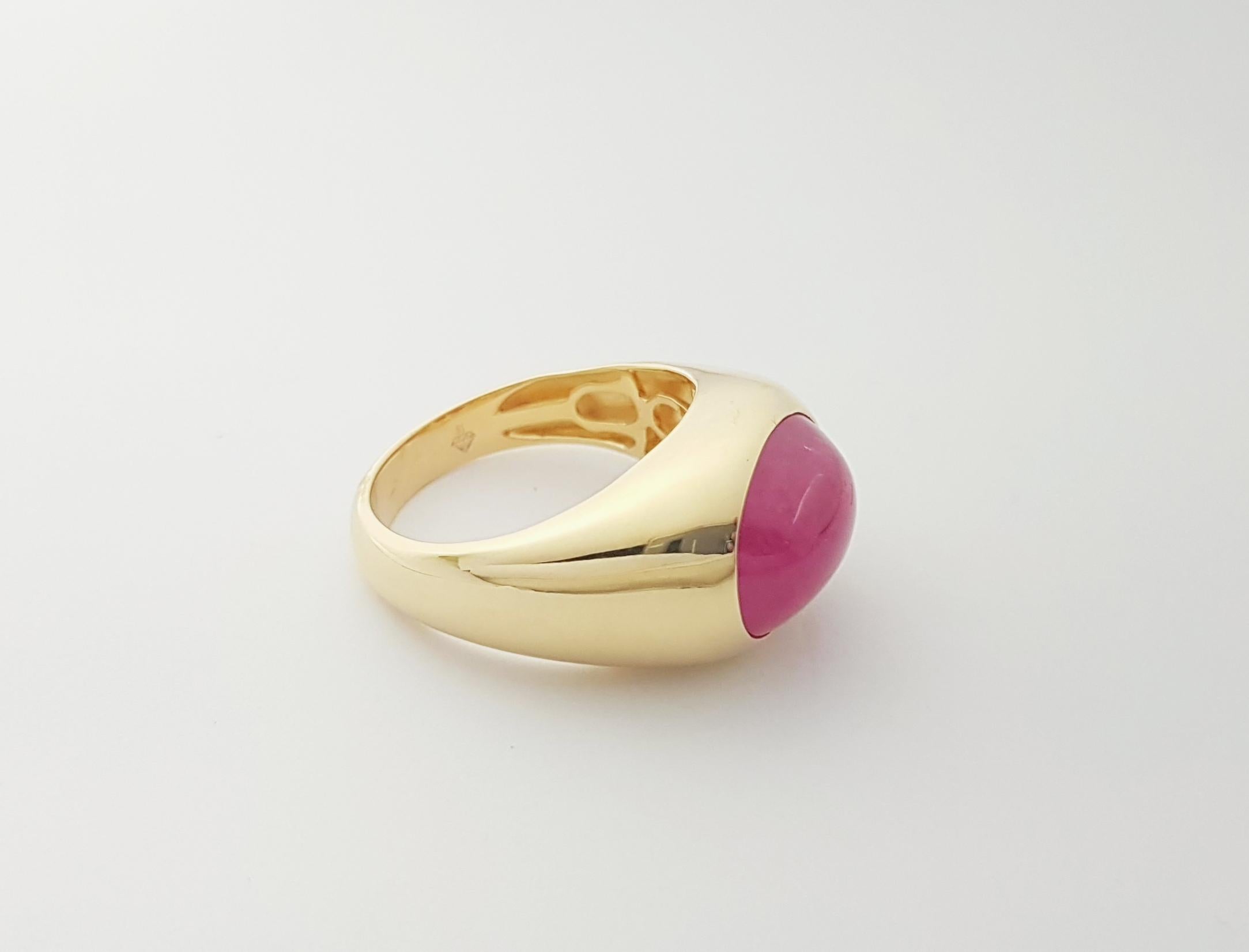 Anello con rubino cabochon incastonato in oro 18K in vendita 8
