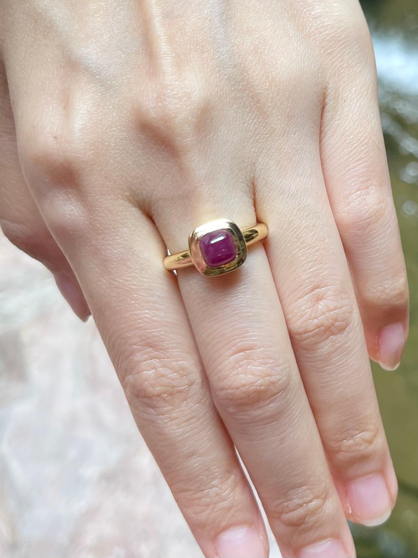 Sugarloaf Cabochon Cabochon Ruby Ring set in 18K Gold Settings For Sale