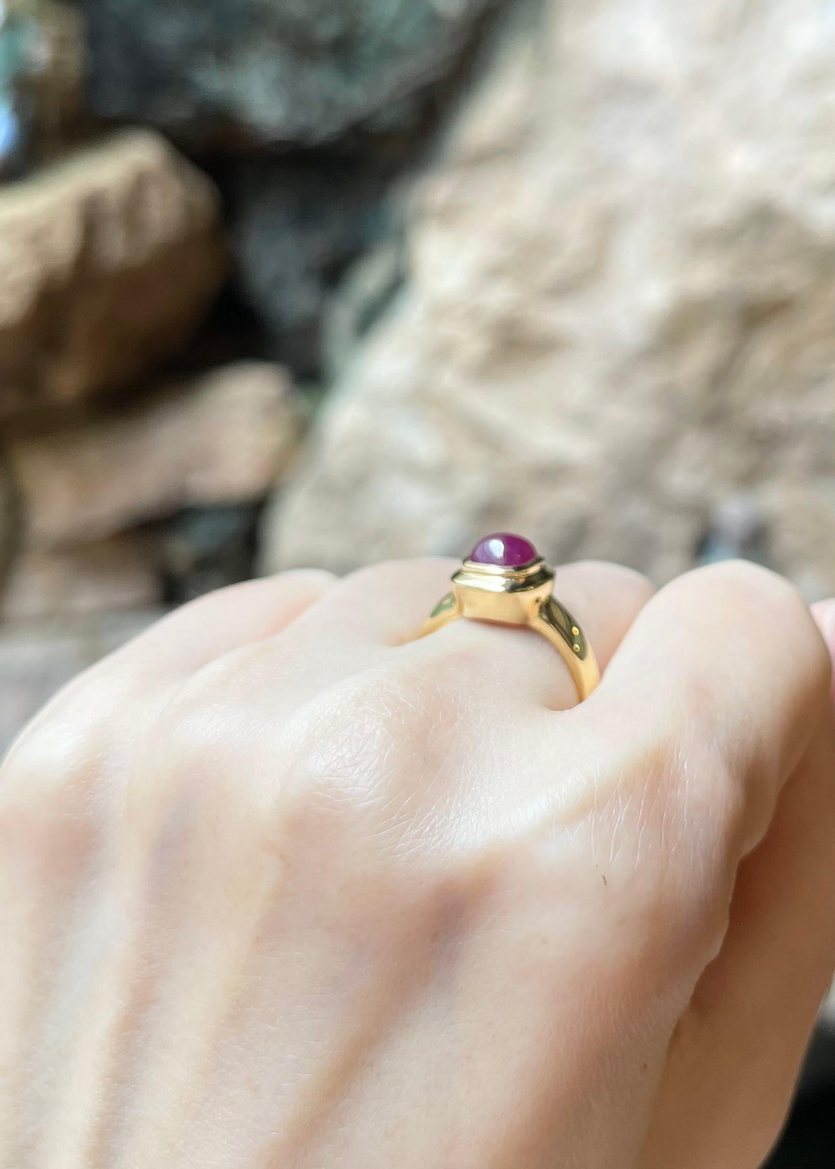Women's Cabochon Ruby Ring set in 18K Gold Settings For Sale