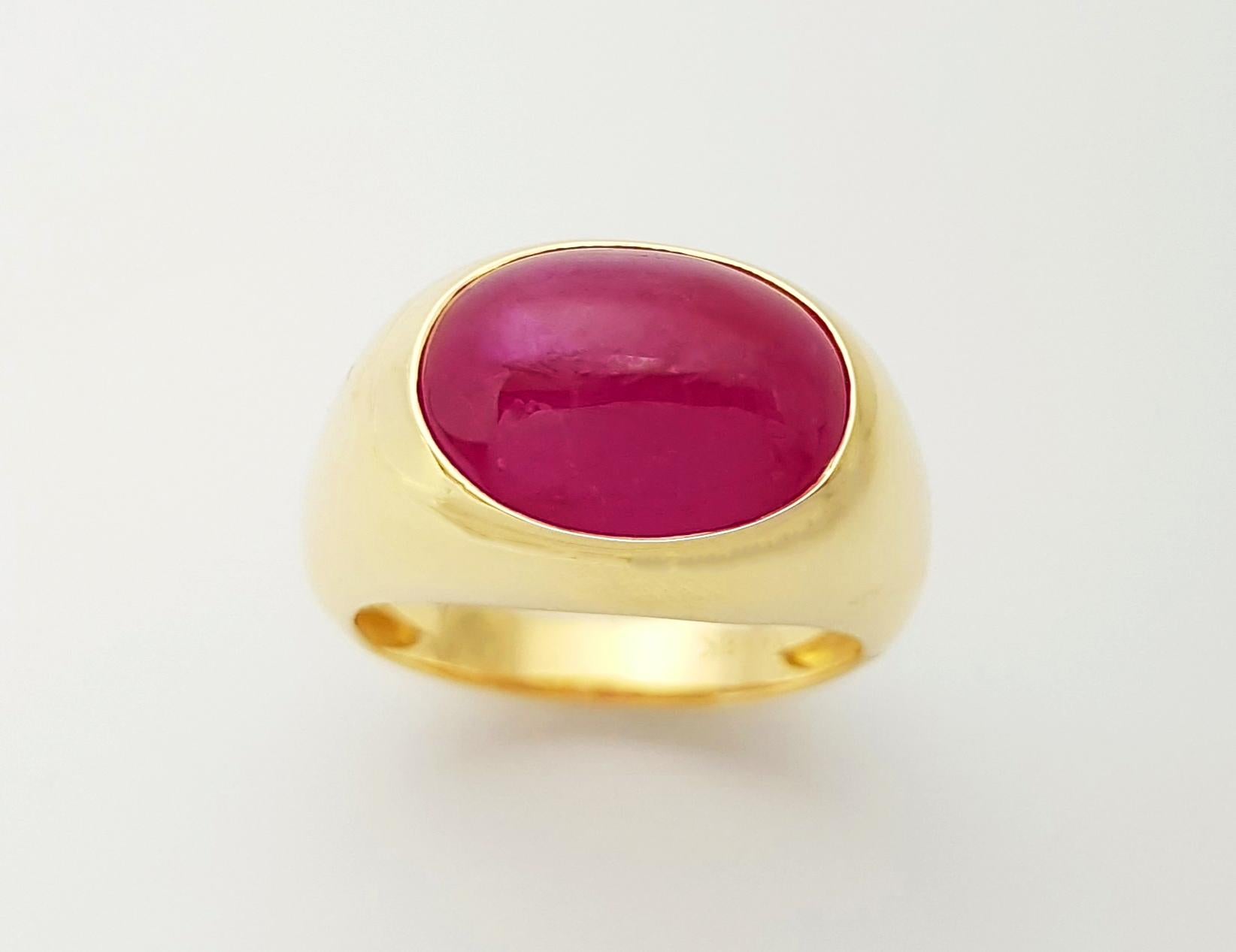 Anello con rubino cabochon incastonato in oro 18K in vendita 2