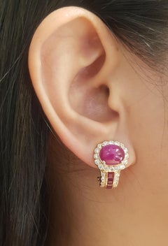 Cabochon Ruby, Ruby and Diamond Earrings set in 18K Rose Gold Settings