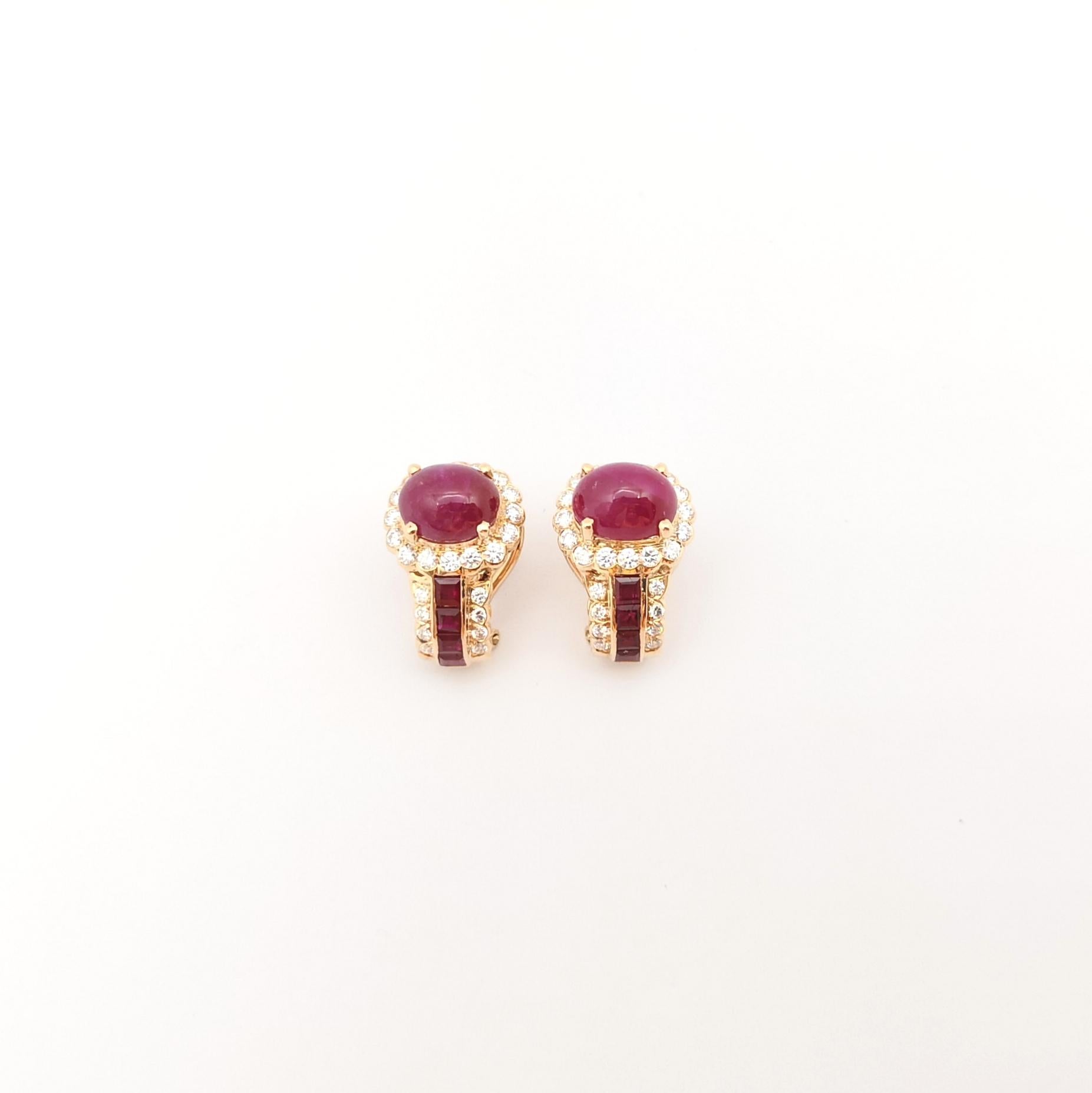Contemporary Cabochon Ruby, Ruby and Diamond Earrings set in 18K Rose Gold Settings For Sale