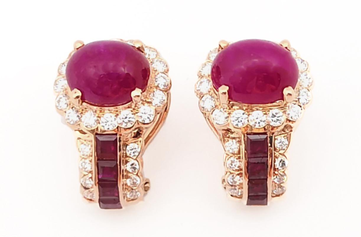 Cabochon Ruby, Ruby and Diamond Earrings set in 18K Rose Gold Settings For Sale 1