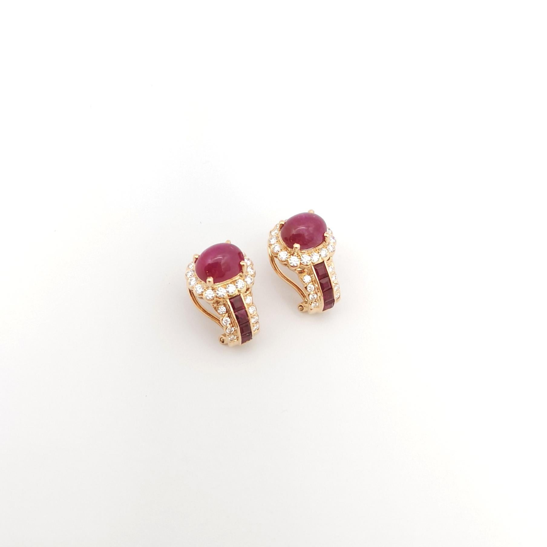 Cabochon Ruby, Ruby and Diamond Earrings set in 18K Rose Gold Settings For Sale 2