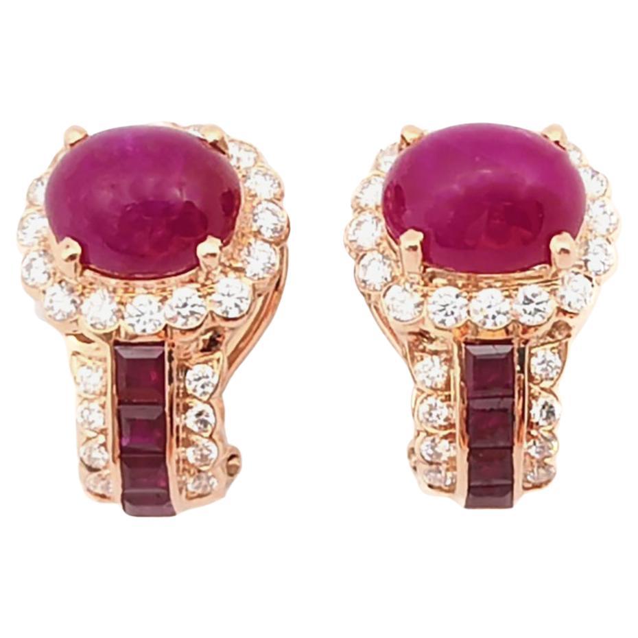 Cabochon Ruby, Ruby and Diamond Earrings set in 18K Rose Gold Settings For Sale