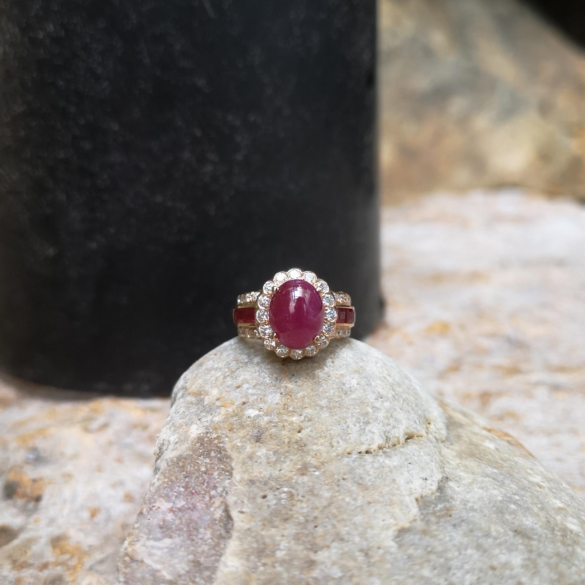 Cabochon Ruby, Ruby and Diamond Ring set in 18K Rose Gold Settings For Sale 2