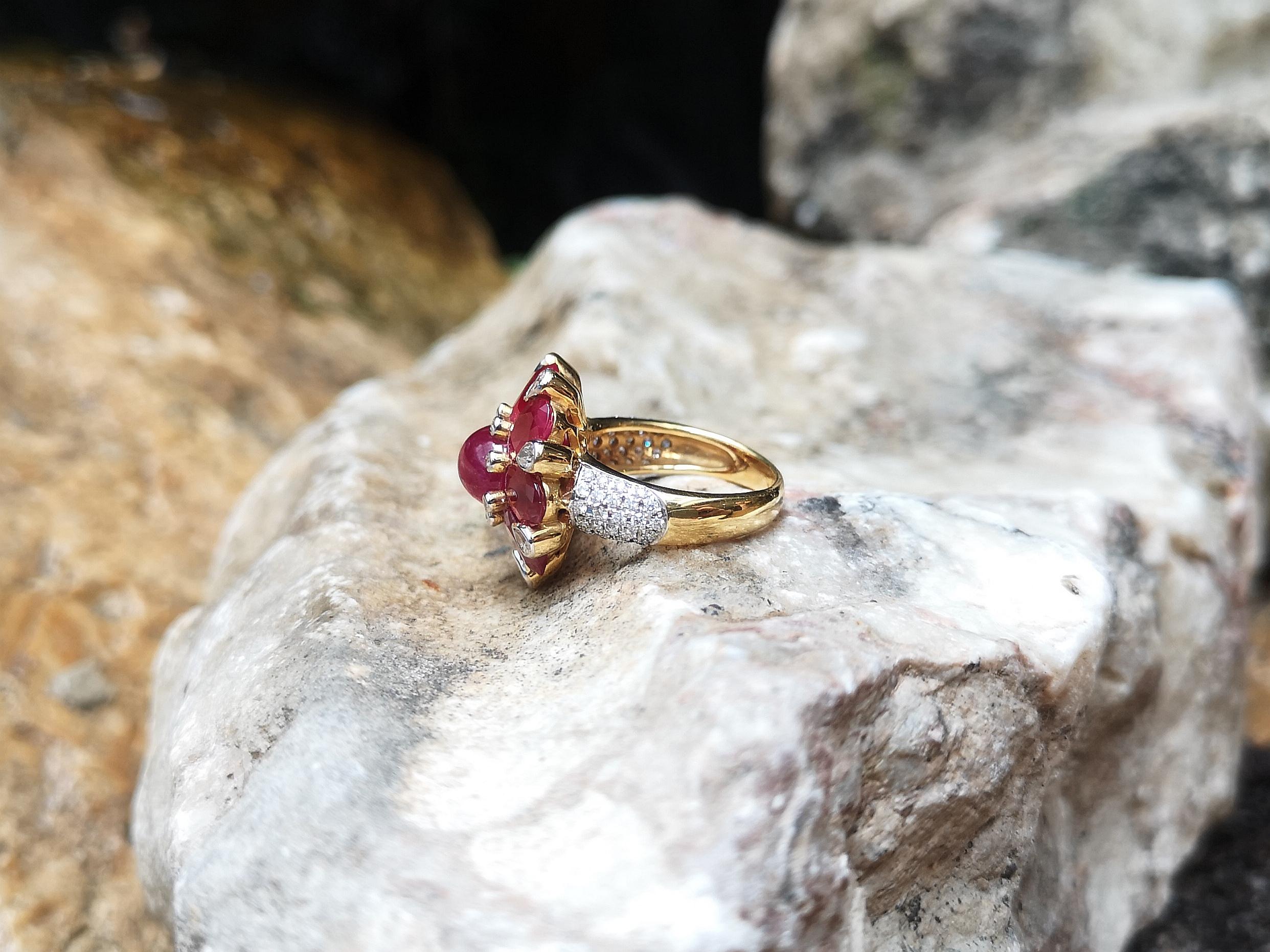 Cabochon Ruby, Ruby with Diamond Ring Set in 18 Karat Gold Settings For Sale 8