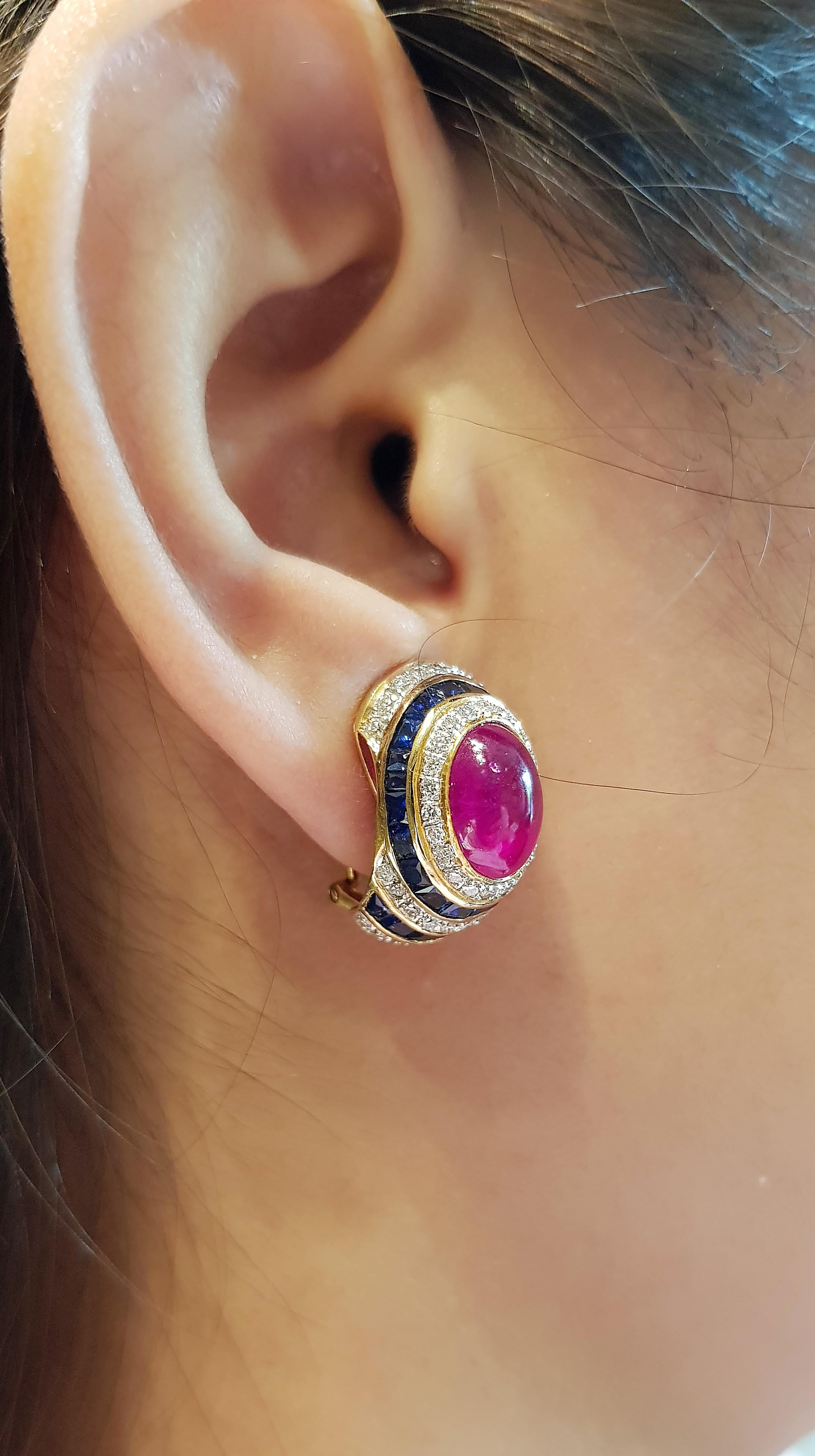 Contemporary Cabochon Ruby with Blue Sapphire and Diamond Earrings in 18 Karat Gold Settings For Sale