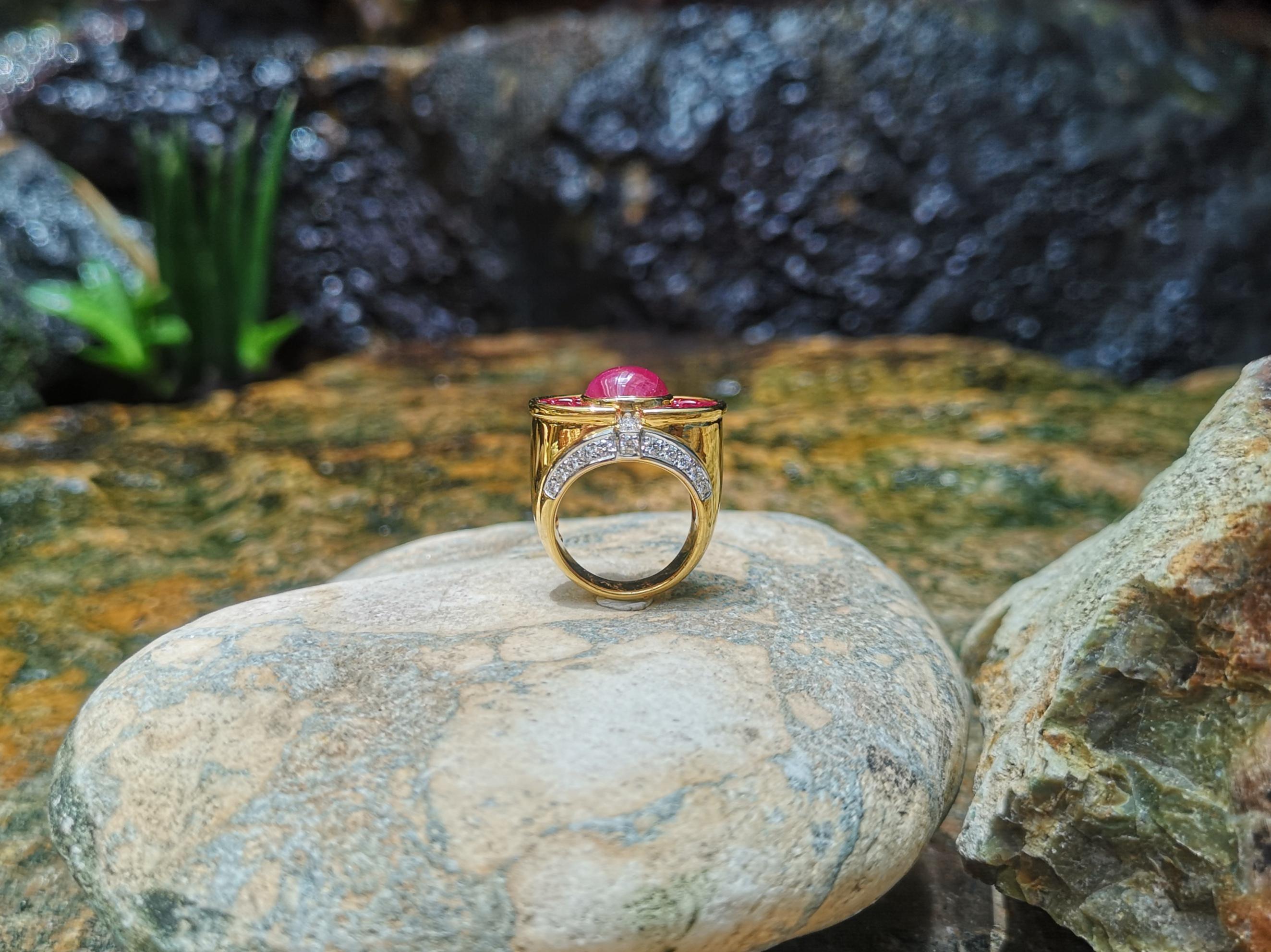 Cabochon Ruby with Blue Sapphire and Diamond Ring Set in 18 Karat Gold Settings For Sale 2