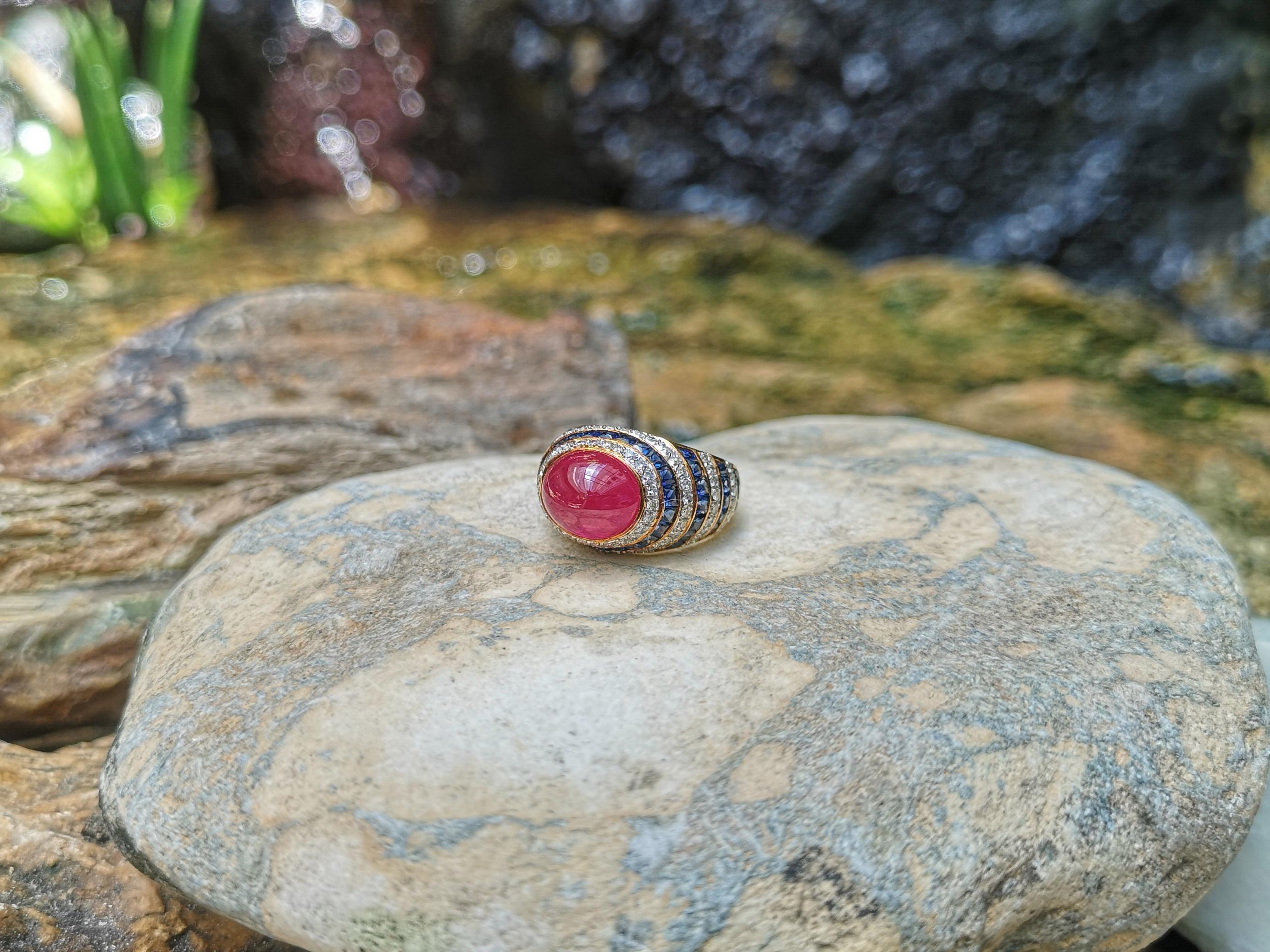 Cabochon Ruby with Blue Sapphire and Diamond Ring Set in 18 Karat Gold Settings For Sale 3